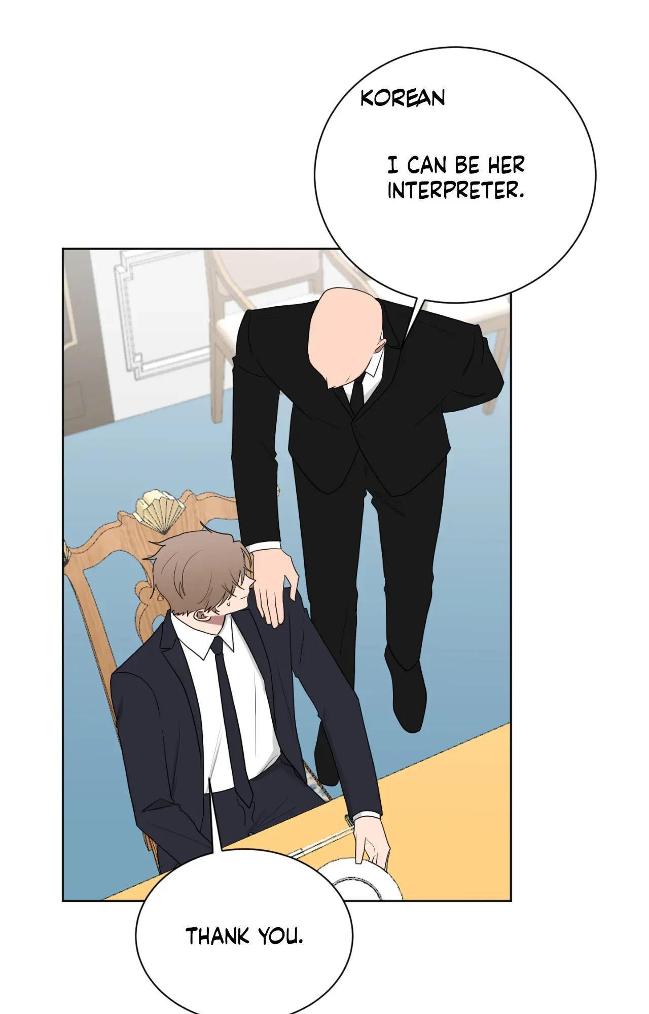 When The Yakuza Falls In Love Chapter 76.8 page 26 - 