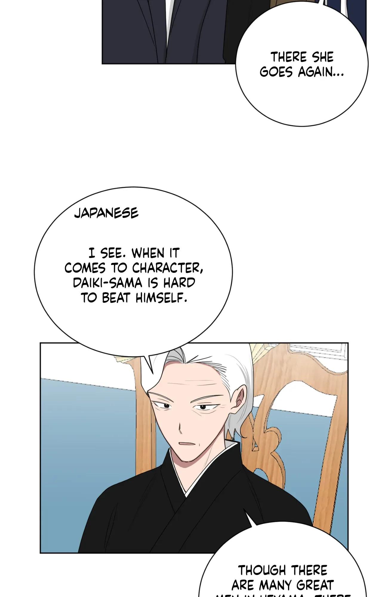 When The Yakuza Falls In Love Chapter 76.8 page 28 - 