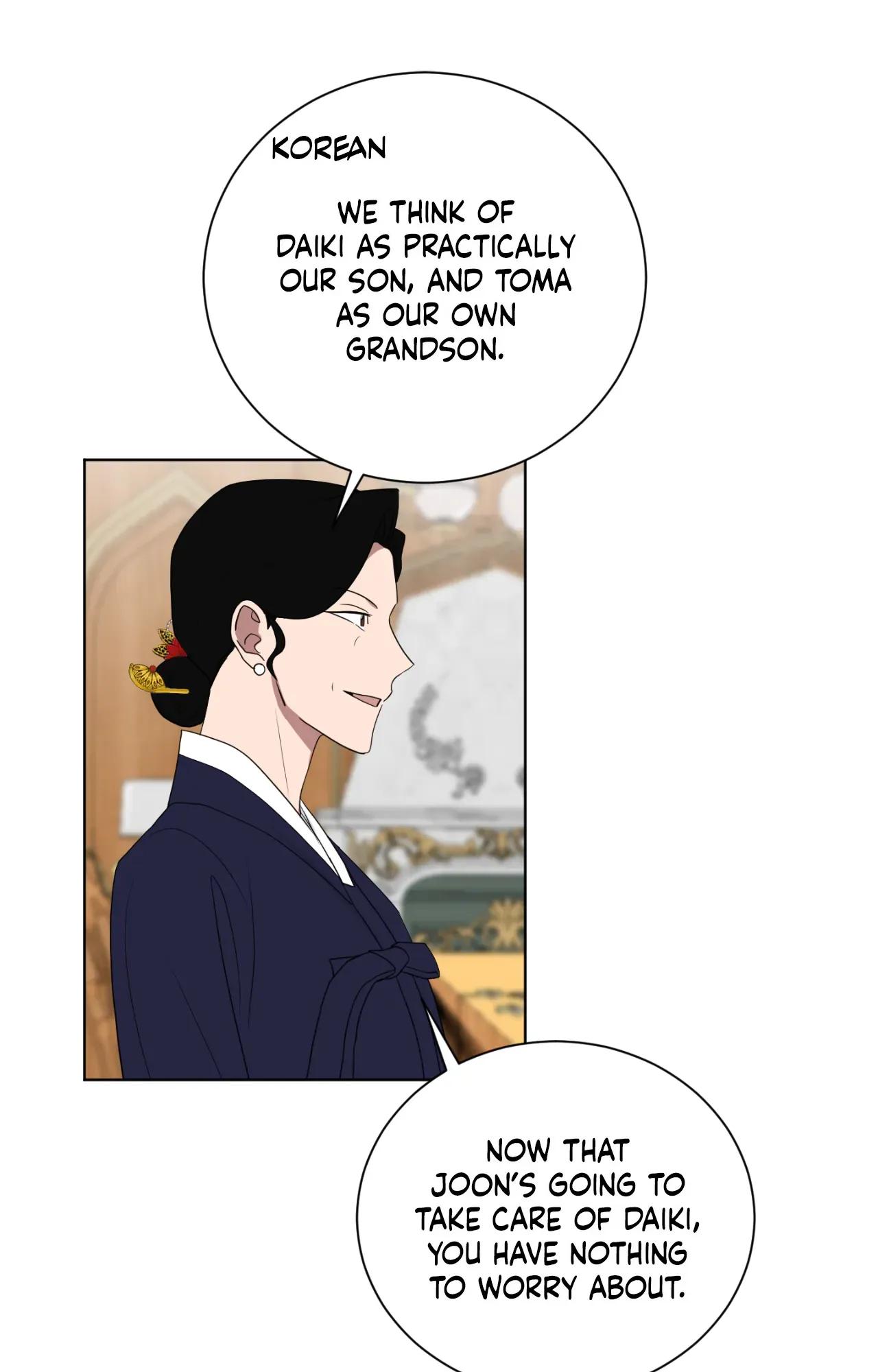When The Yakuza Falls In Love Chapter 76.8 page 31 - 