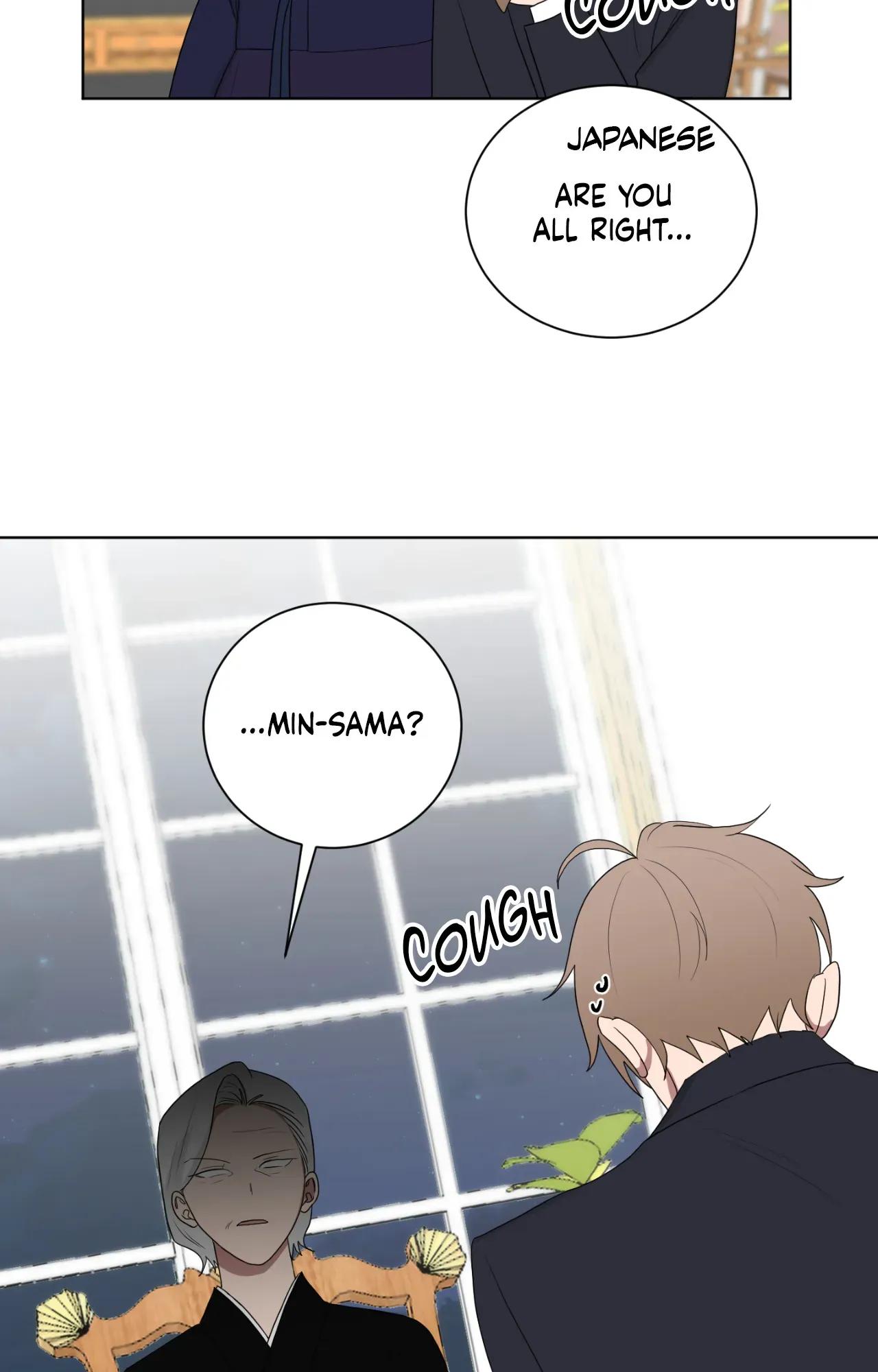 When The Yakuza Falls In Love Chapter 76.8 page 36 - 
