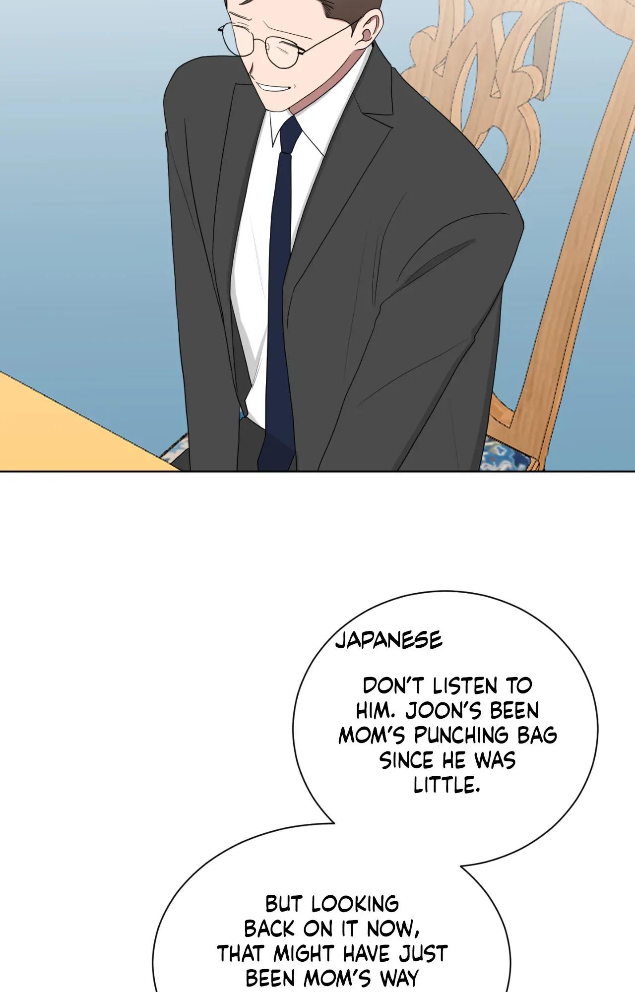 When The Yakuza Falls In Love Chapter 76.8 page 46 - 