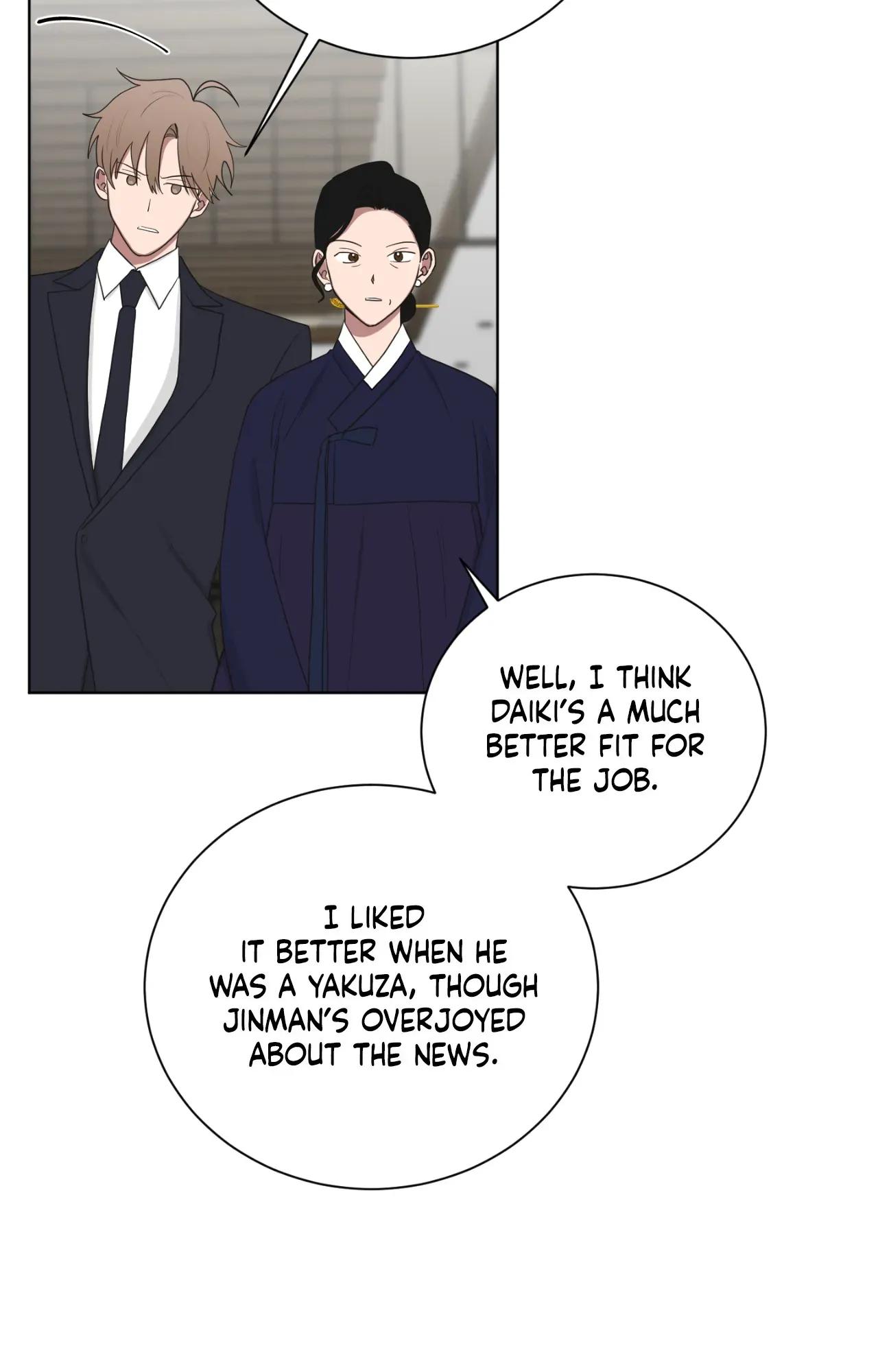 When The Yakuza Falls In Love Chapter 76.8 page 8 - 