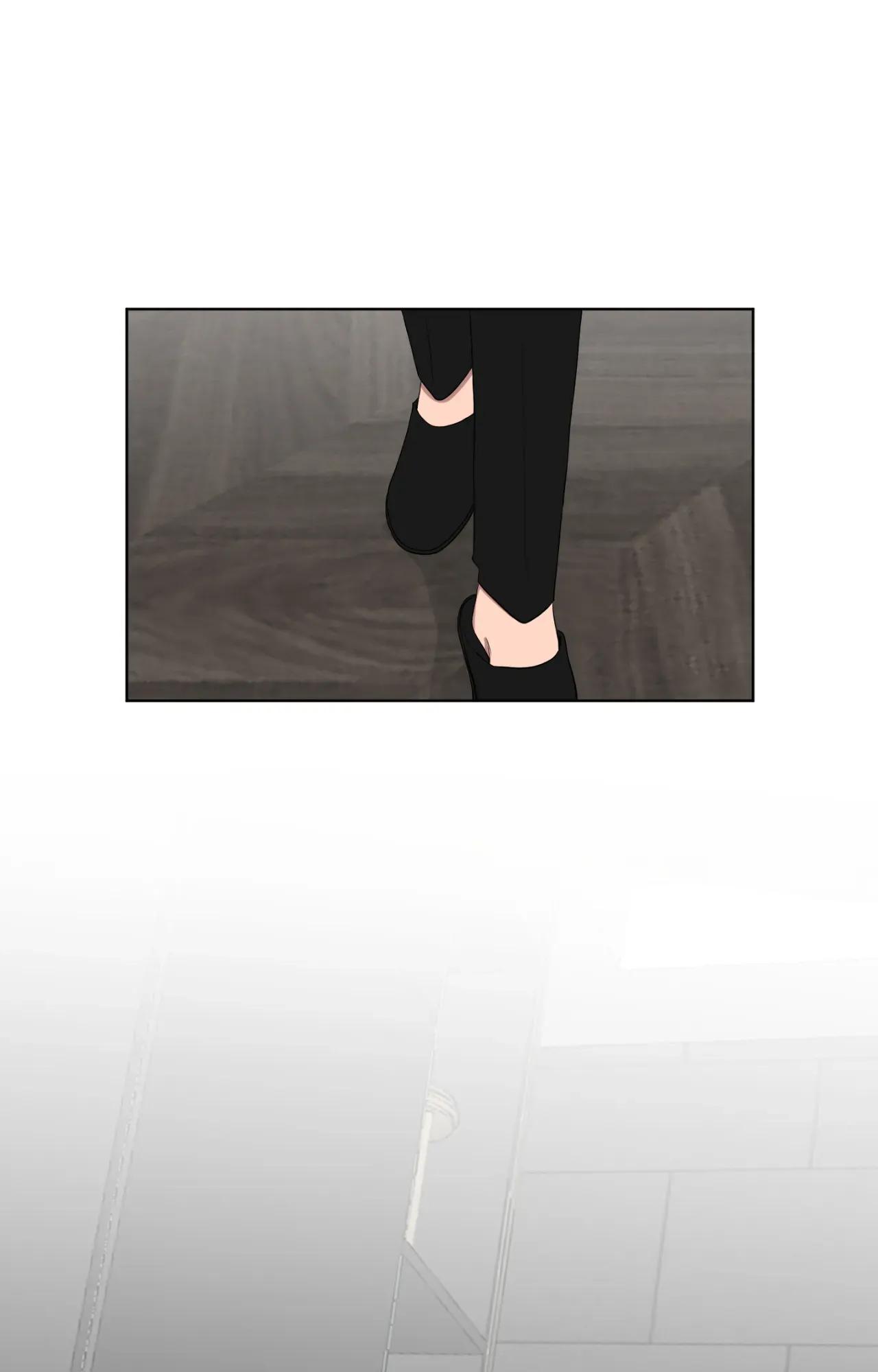 When The Yakuza Falls In Love Chapter 76.9 page 4 - 