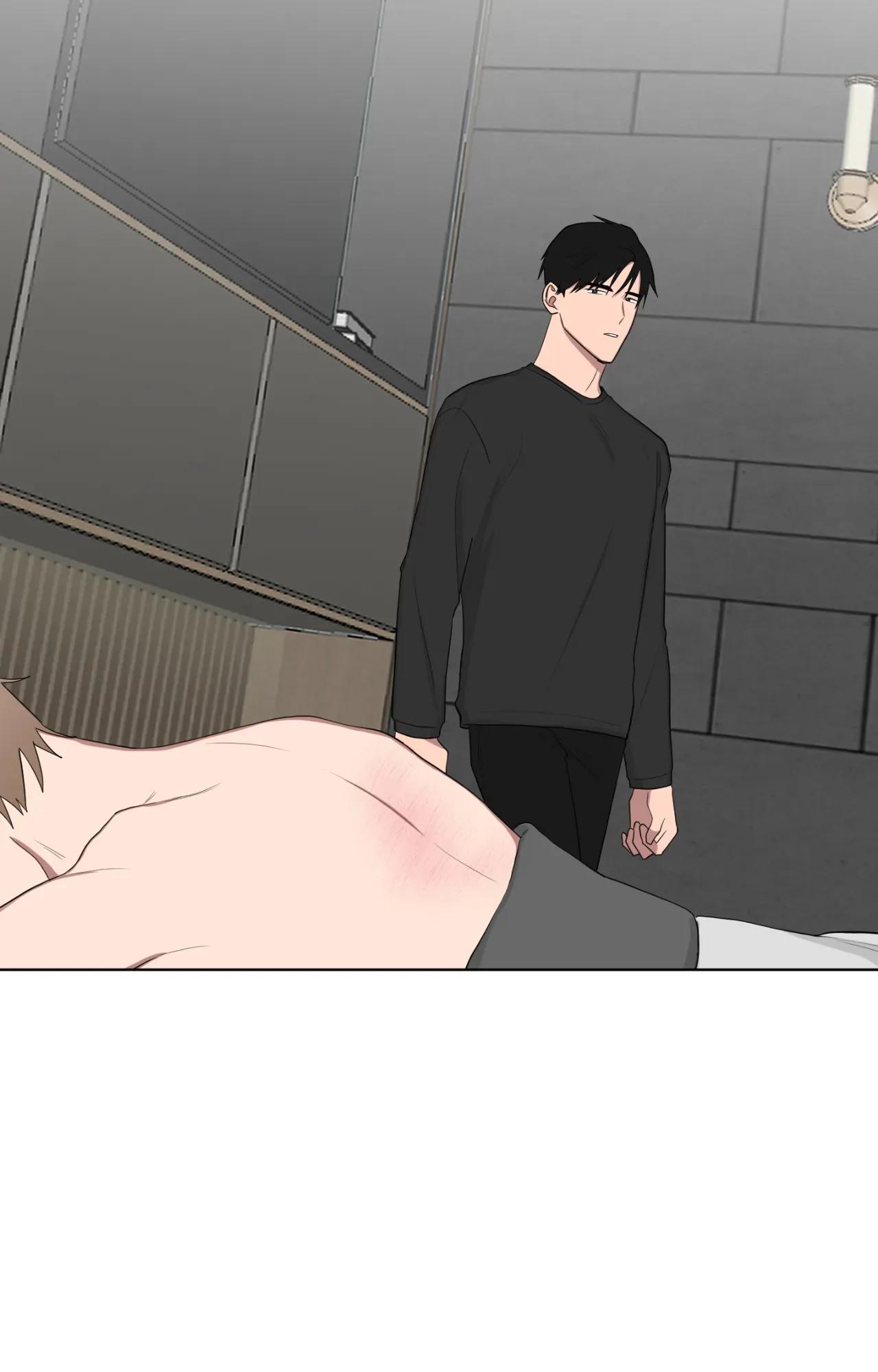 When The Yakuza Falls In Love Chapter 76.9 page 5 - 