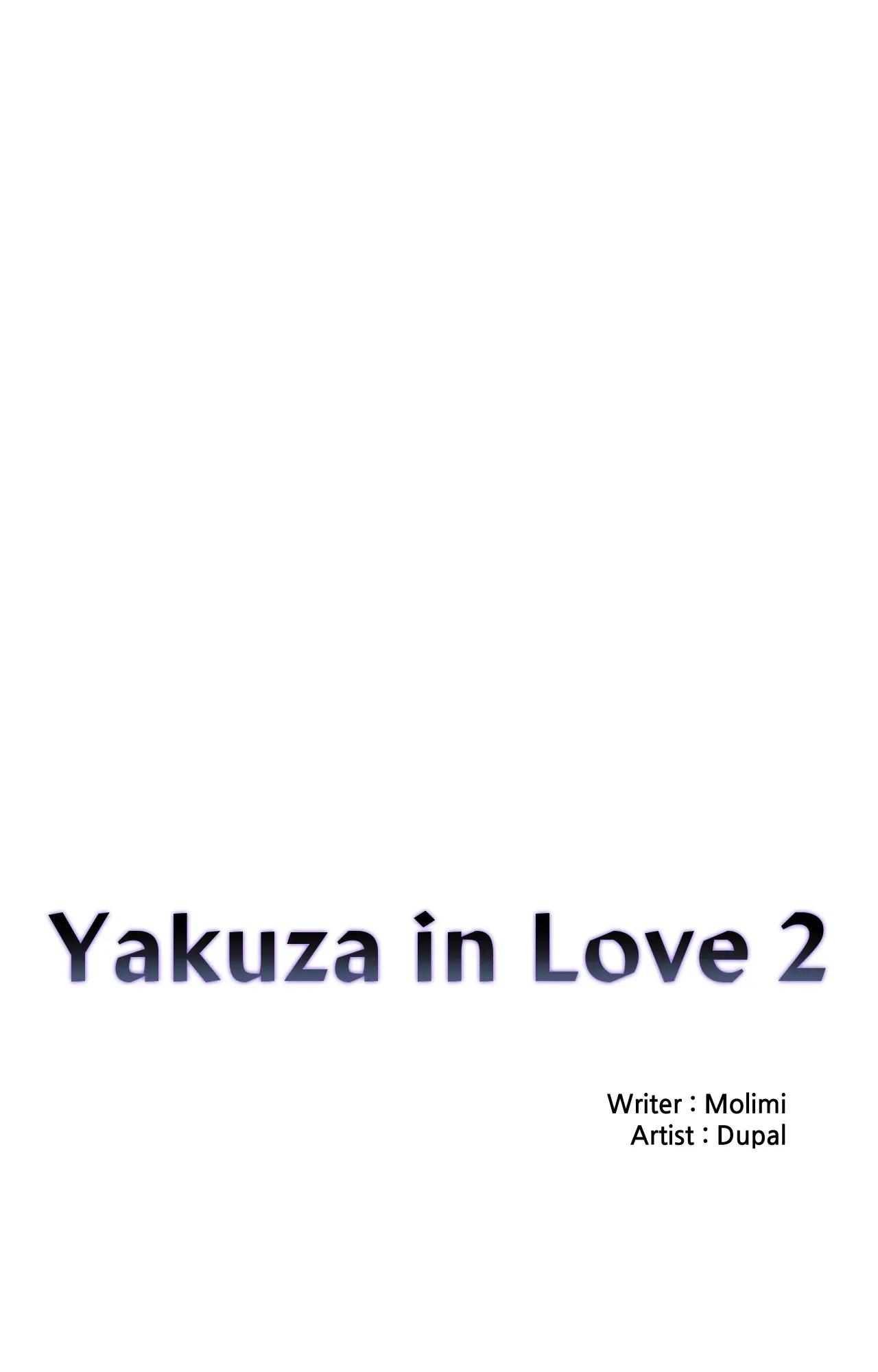When The Yakuza Falls In Love Chapter 76 page 13 - 