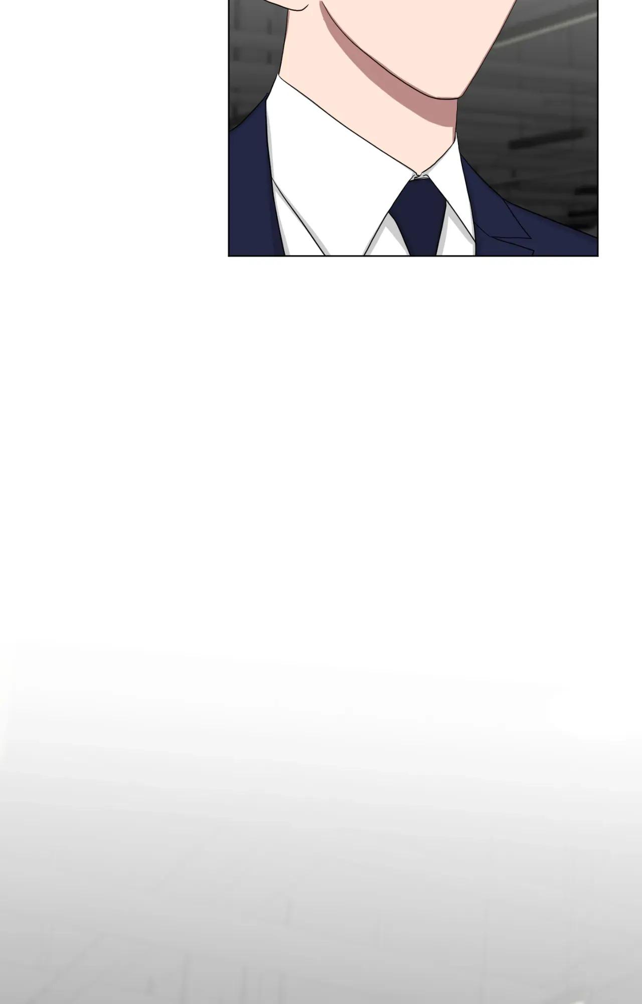 When The Yakuza Falls In Love Chapter 76 page 23 - 
