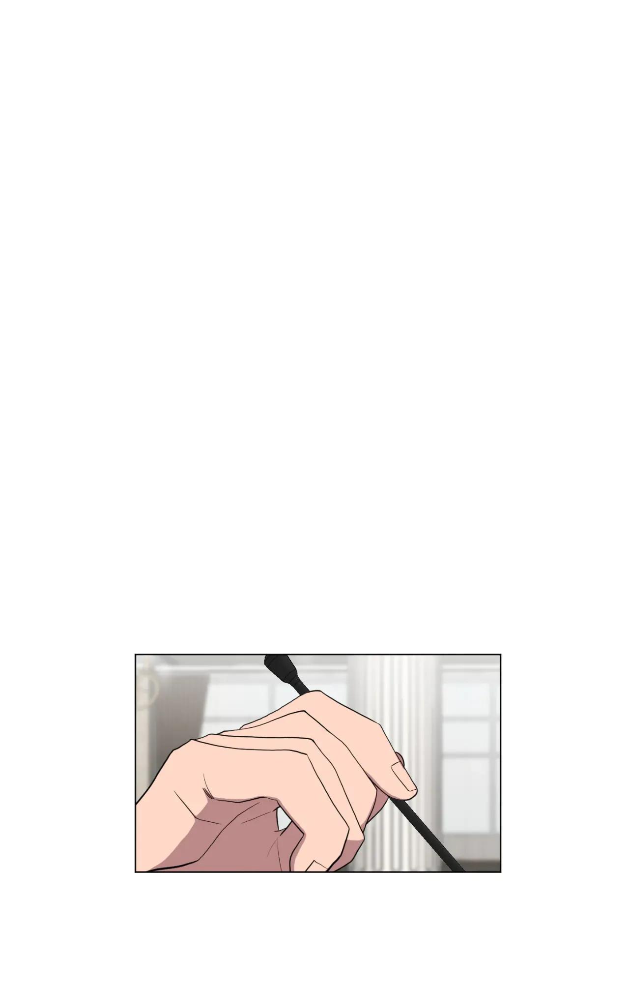 When The Yakuza Falls In Love Chapter 76 page 4 - 