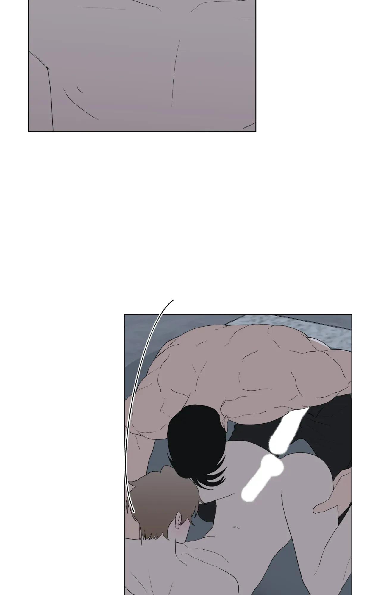When The Yakuza Falls In Love Chapter 76 page 36 - 