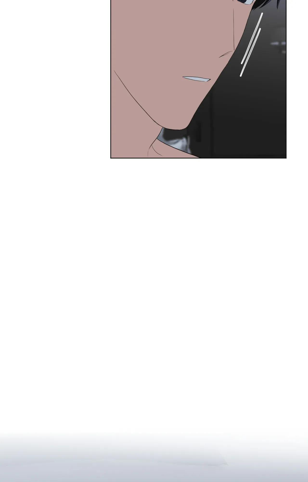 When The Yakuza Falls In Love Chapter 76 page 52 - 