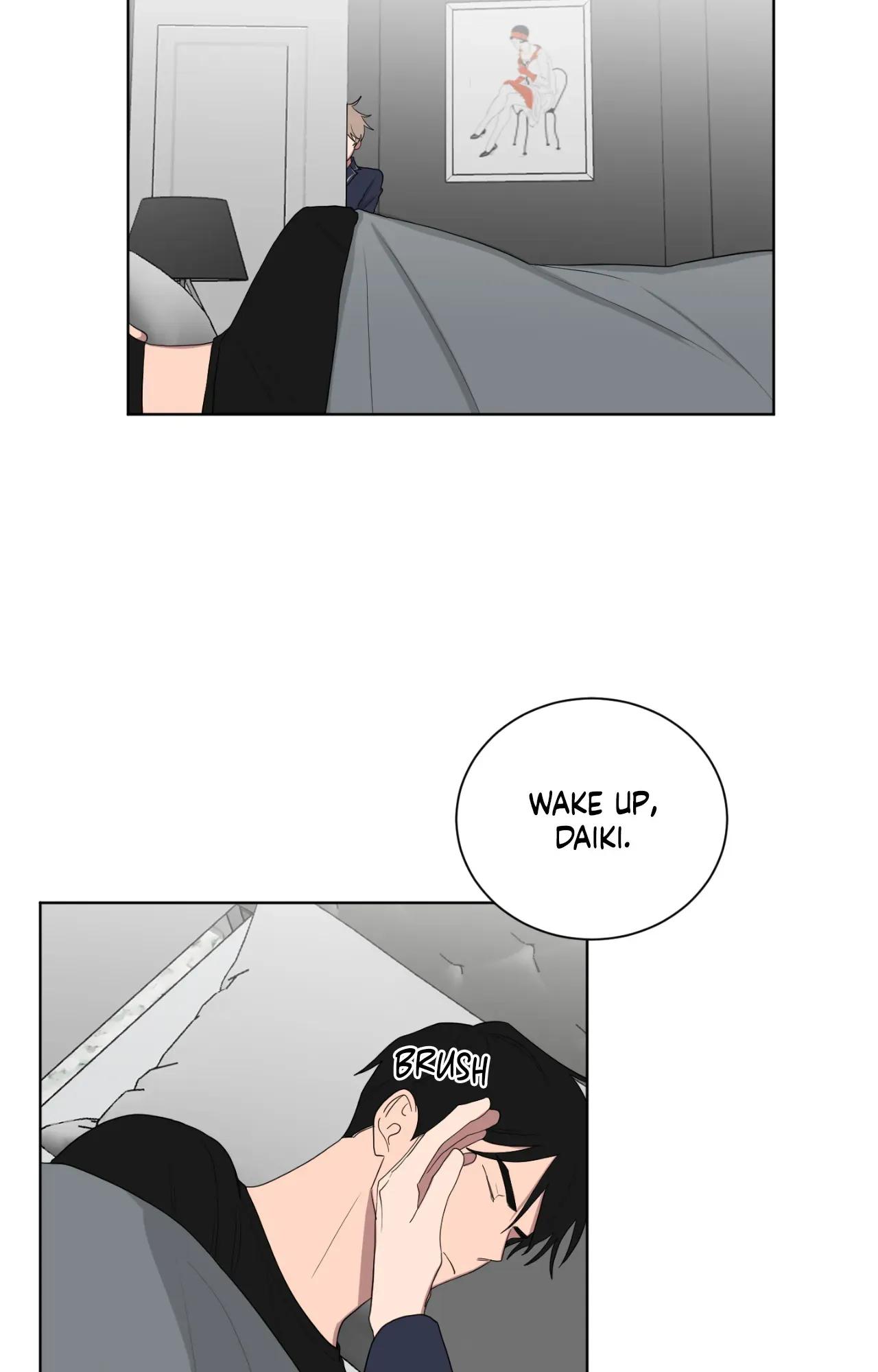When The Yakuza Falls In Love Chapter 77.1 page 22 - 