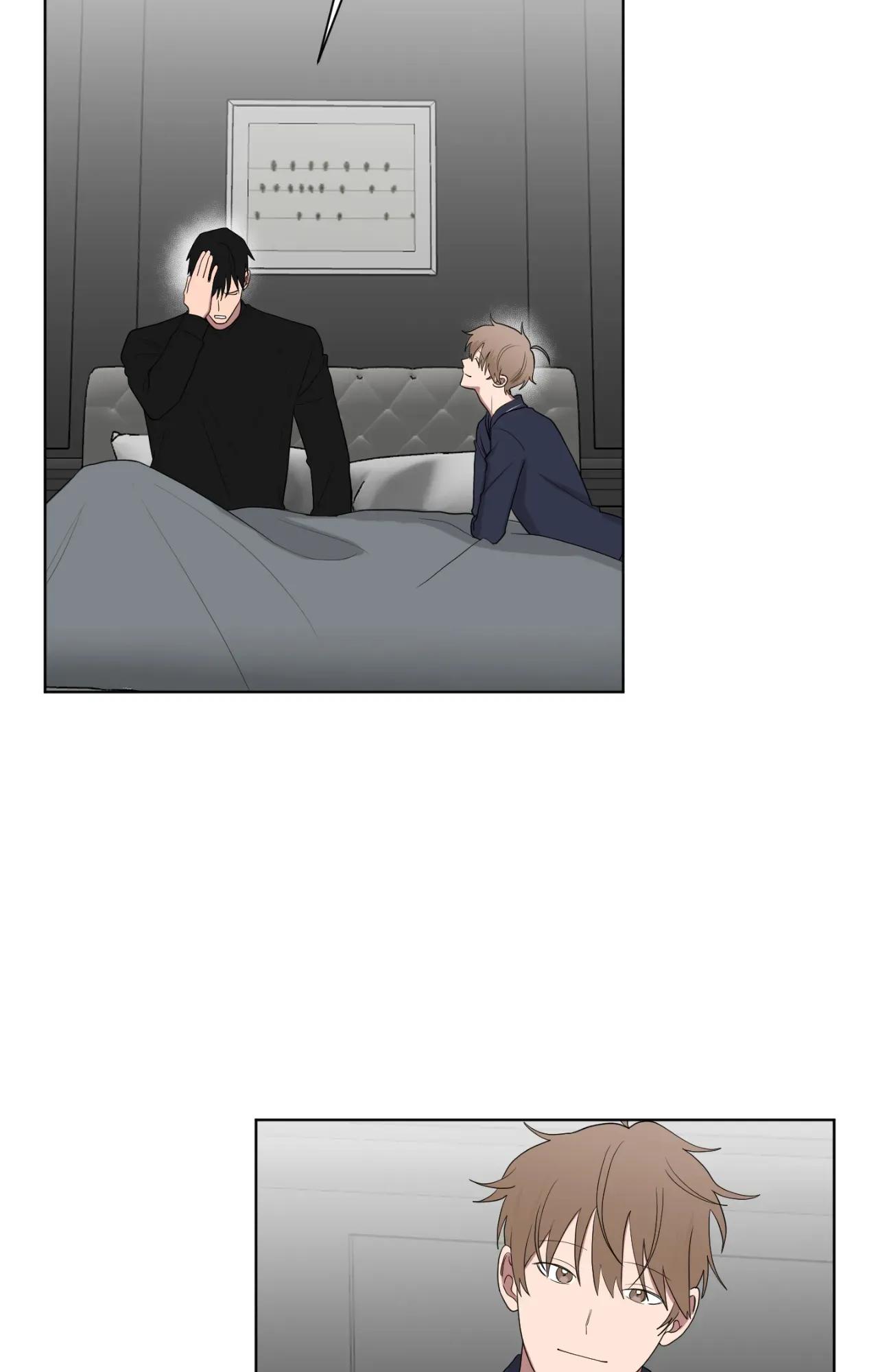 When The Yakuza Falls In Love Chapter 77.1 page 26 - 