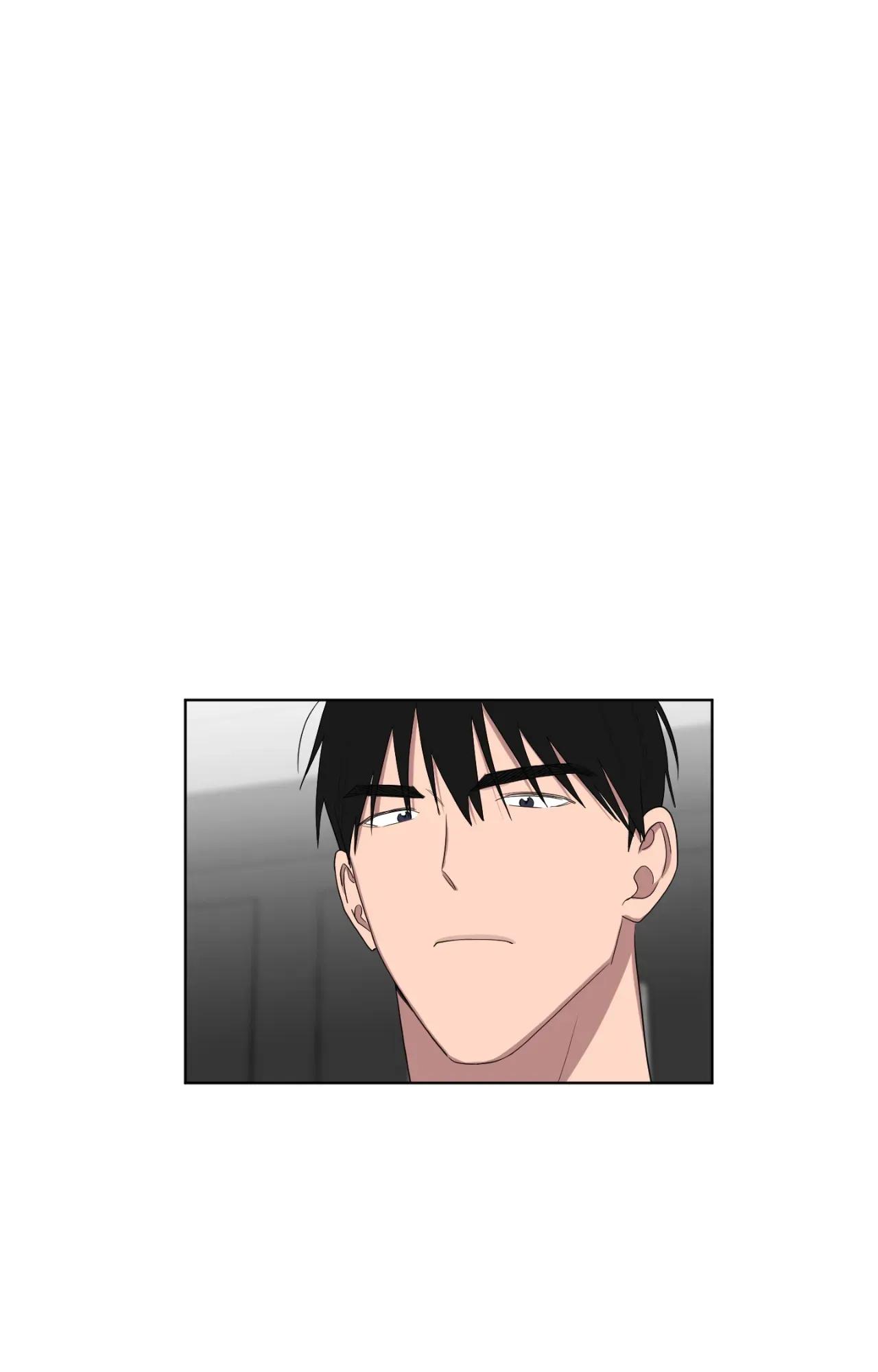 When The Yakuza Falls In Love Chapter 77.1 page 4 - 