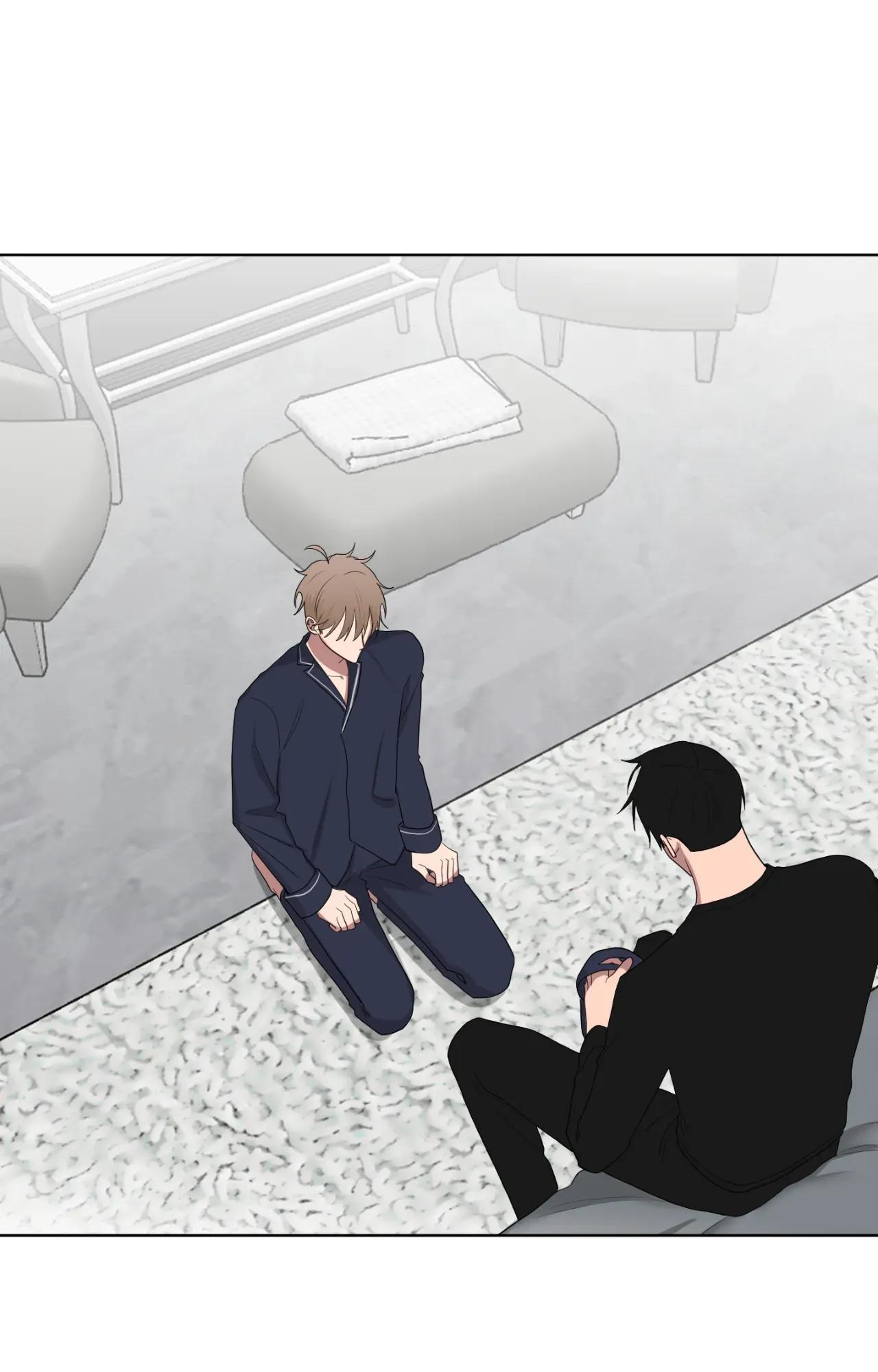 When The Yakuza Falls In Love Chapter 77.1 page 5 - 