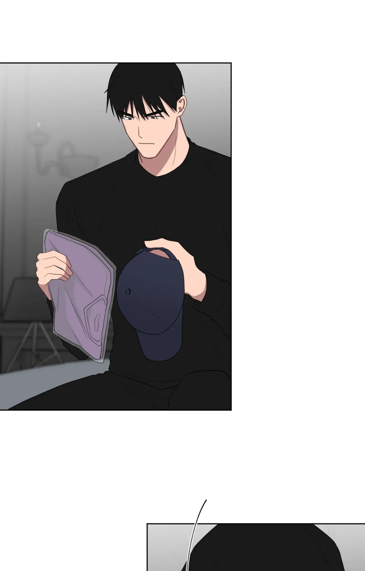 When The Yakuza Falls In Love Chapter 77.1 page 6 - 