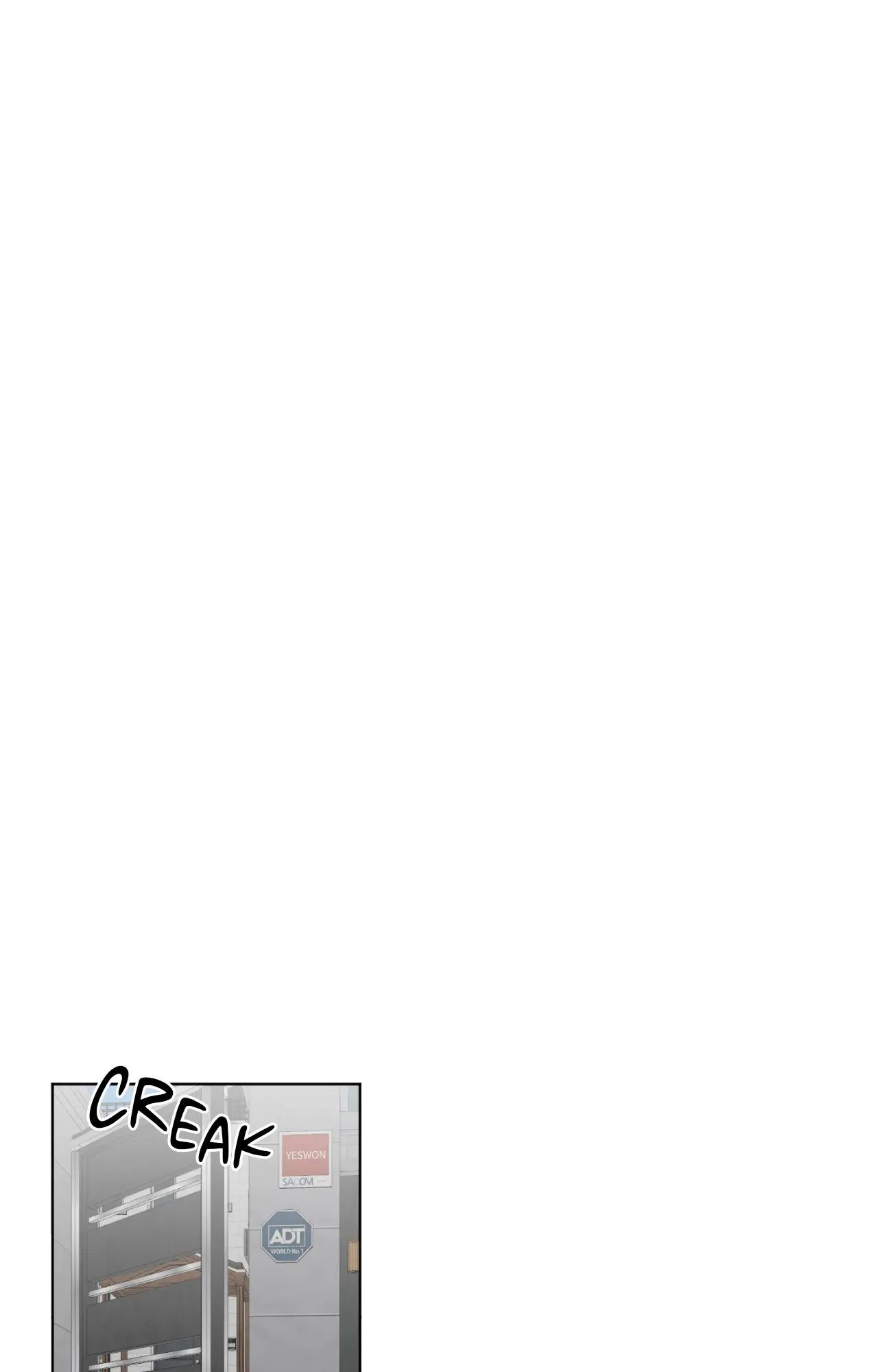 When The Yakuza Falls In Love Chapter 77.1 page 54 - 