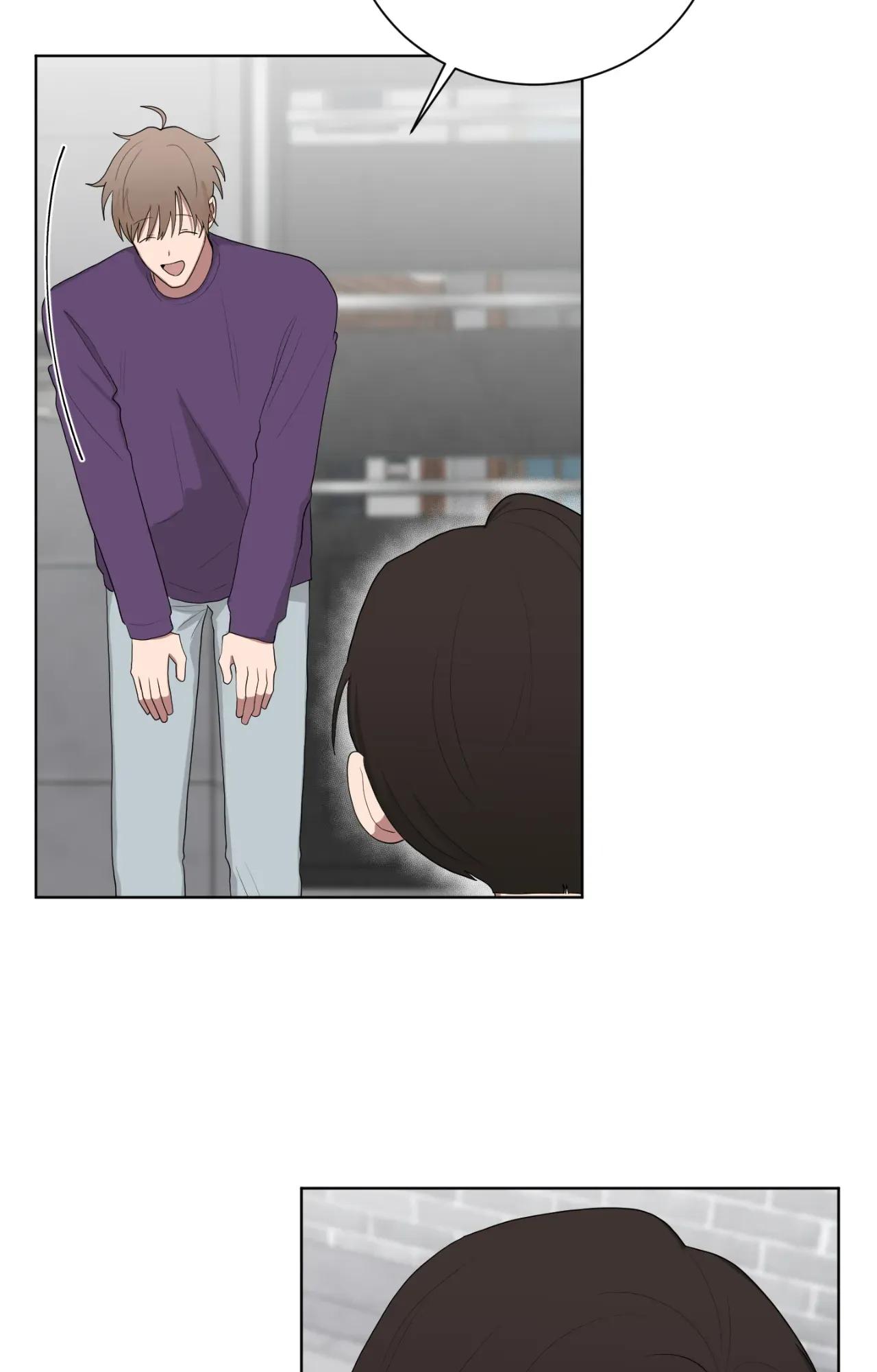When The Yakuza Falls In Love Chapter 77.1 page 58 - 