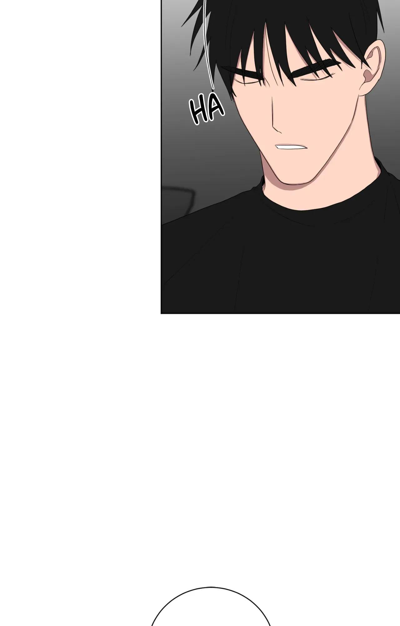 When The Yakuza Falls In Love Chapter 77.1 page 7 - 