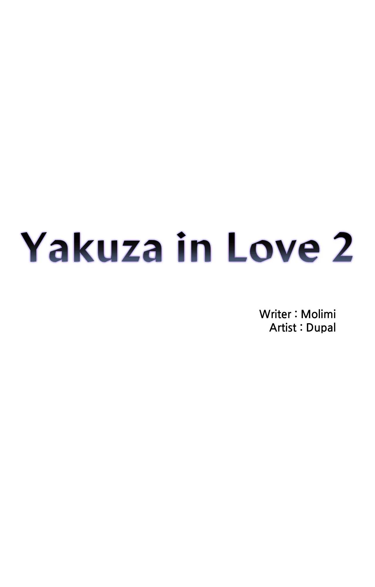 When The Yakuza Falls In Love Chapter 77.1 page 10 - 