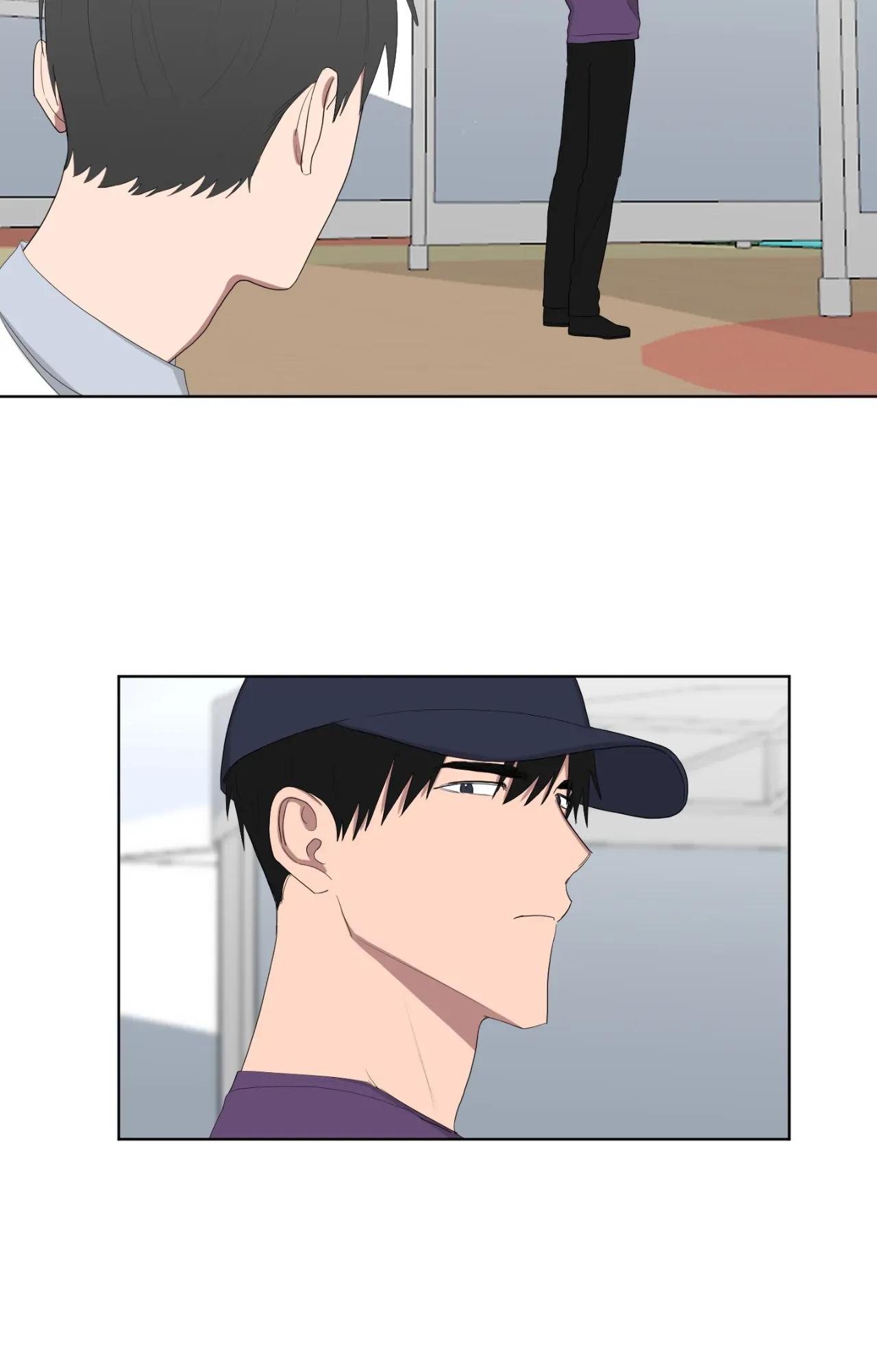 When The Yakuza Falls In Love Chapter 77.2 page 14 - 