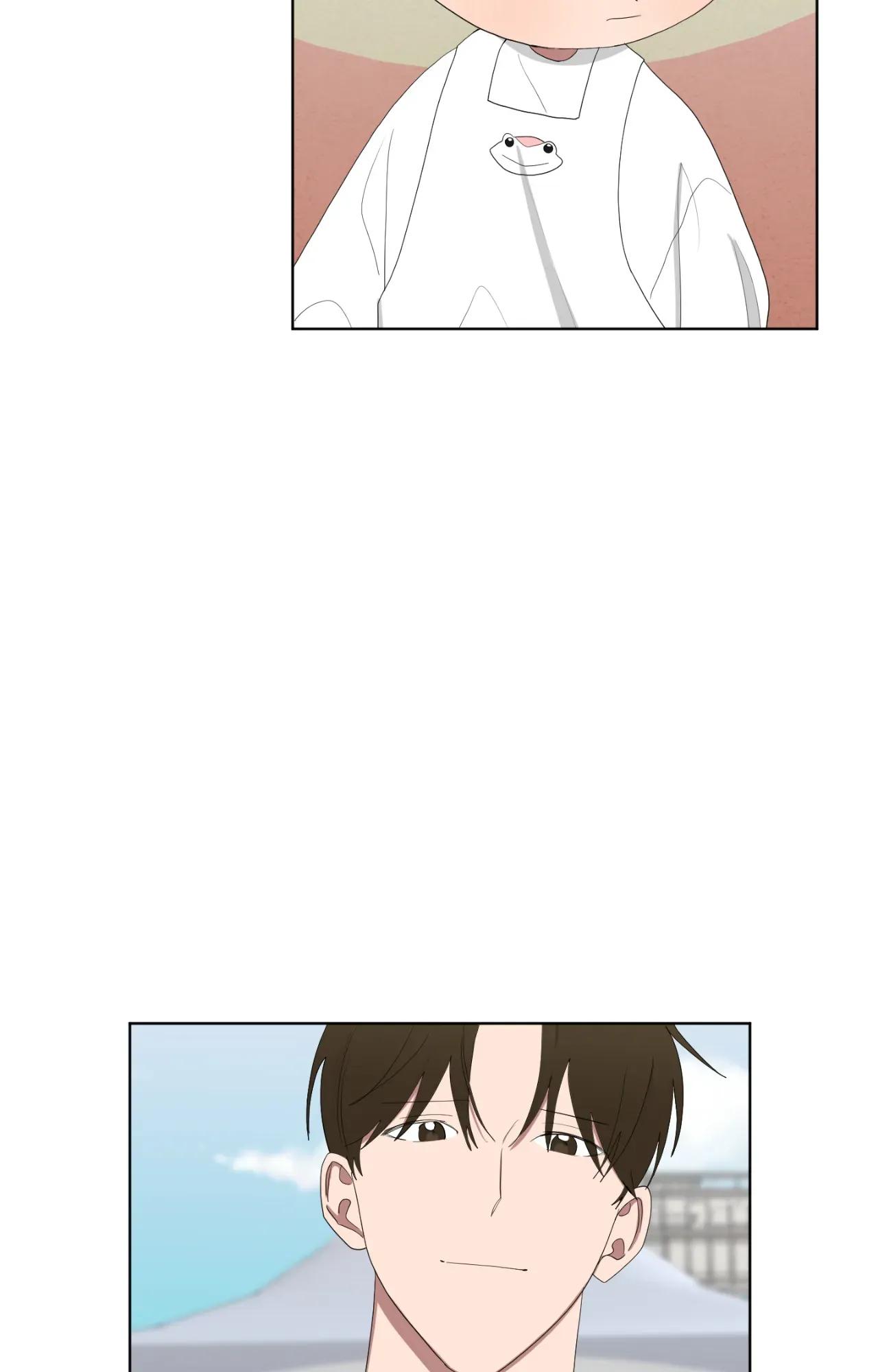 When The Yakuza Falls In Love Chapter 77.2 page 57 - 