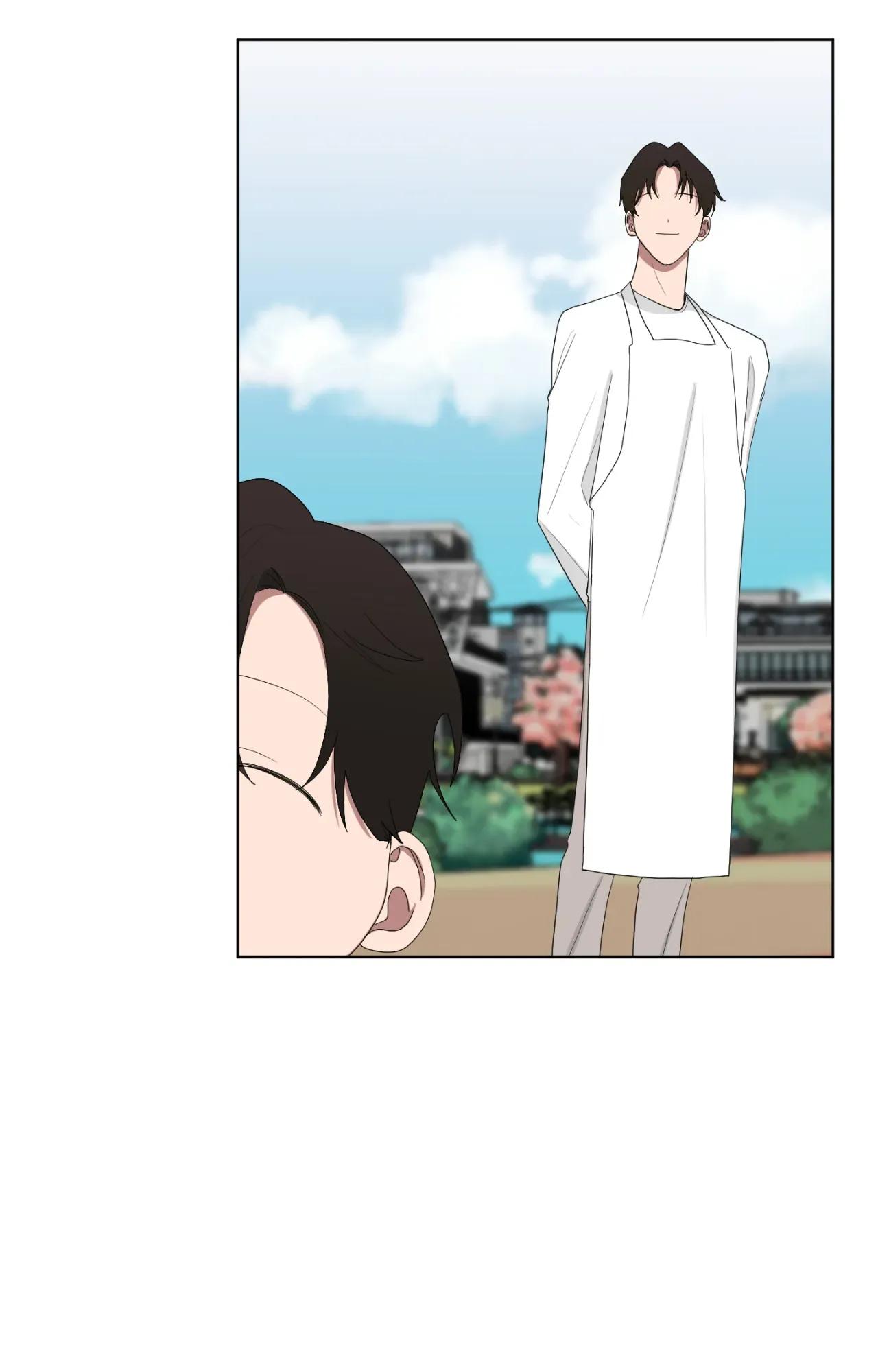 When The Yakuza Falls In Love Chapter 77.2 page 60 - 