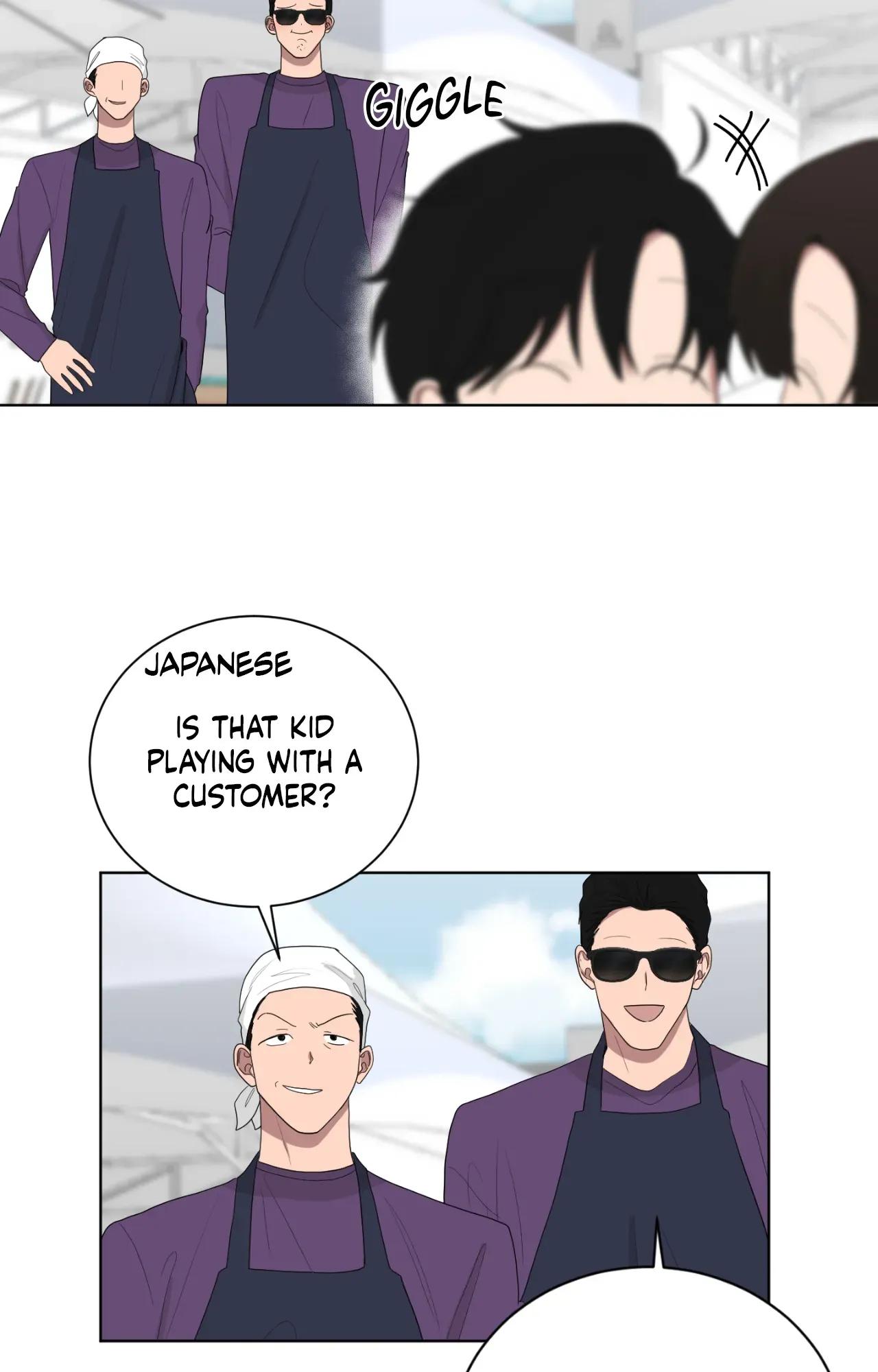 When The Yakuza Falls In Love Chapter 77.2 page 66 - 