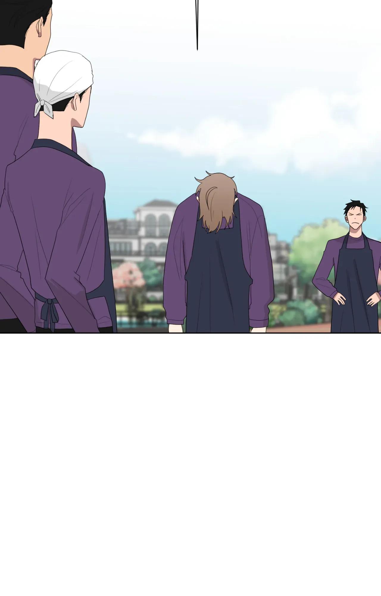 When The Yakuza Falls In Love Chapter 77.2 page 71 - 