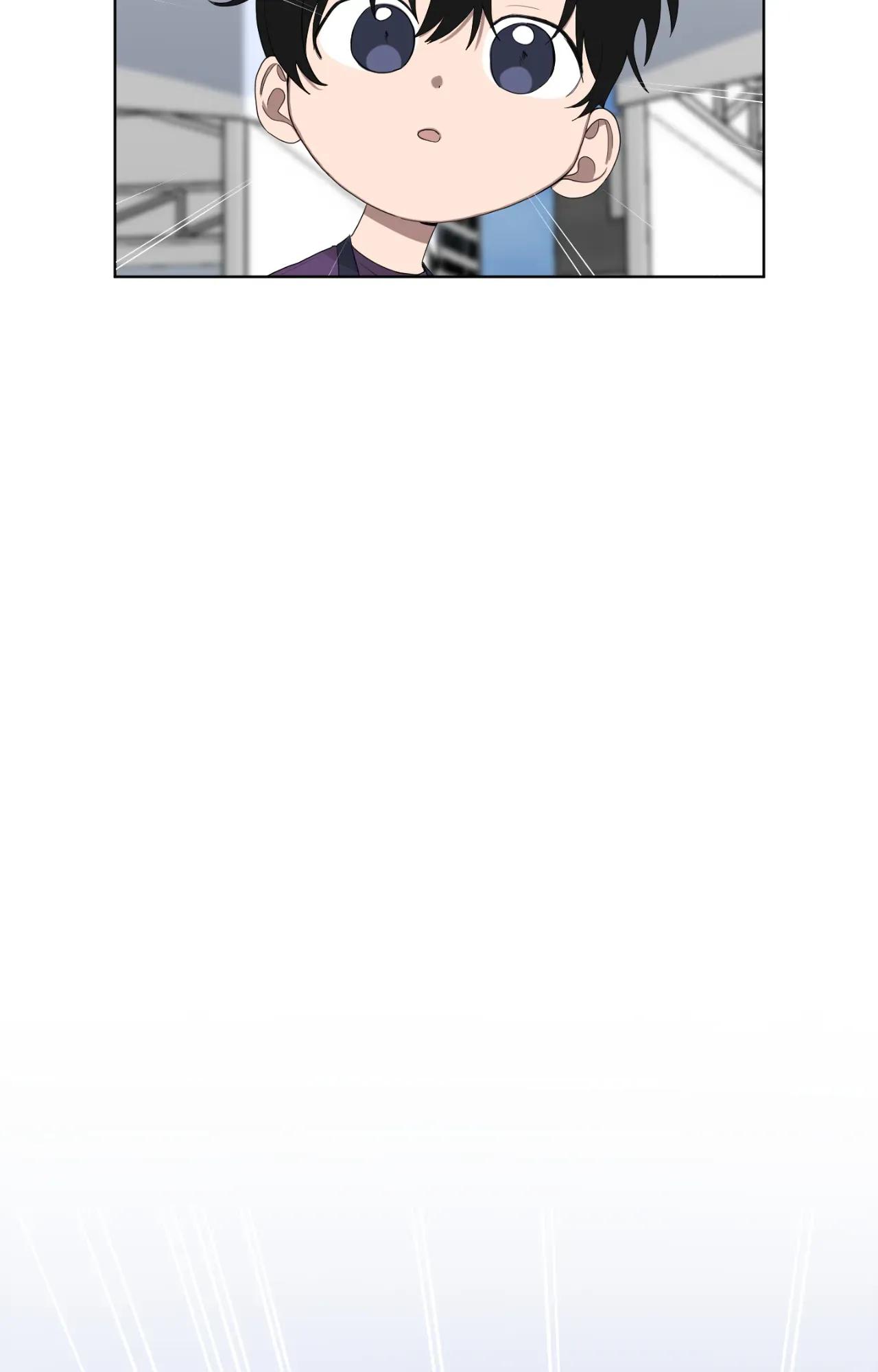 When The Yakuza Falls In Love Chapter 77.3 page 28 - 