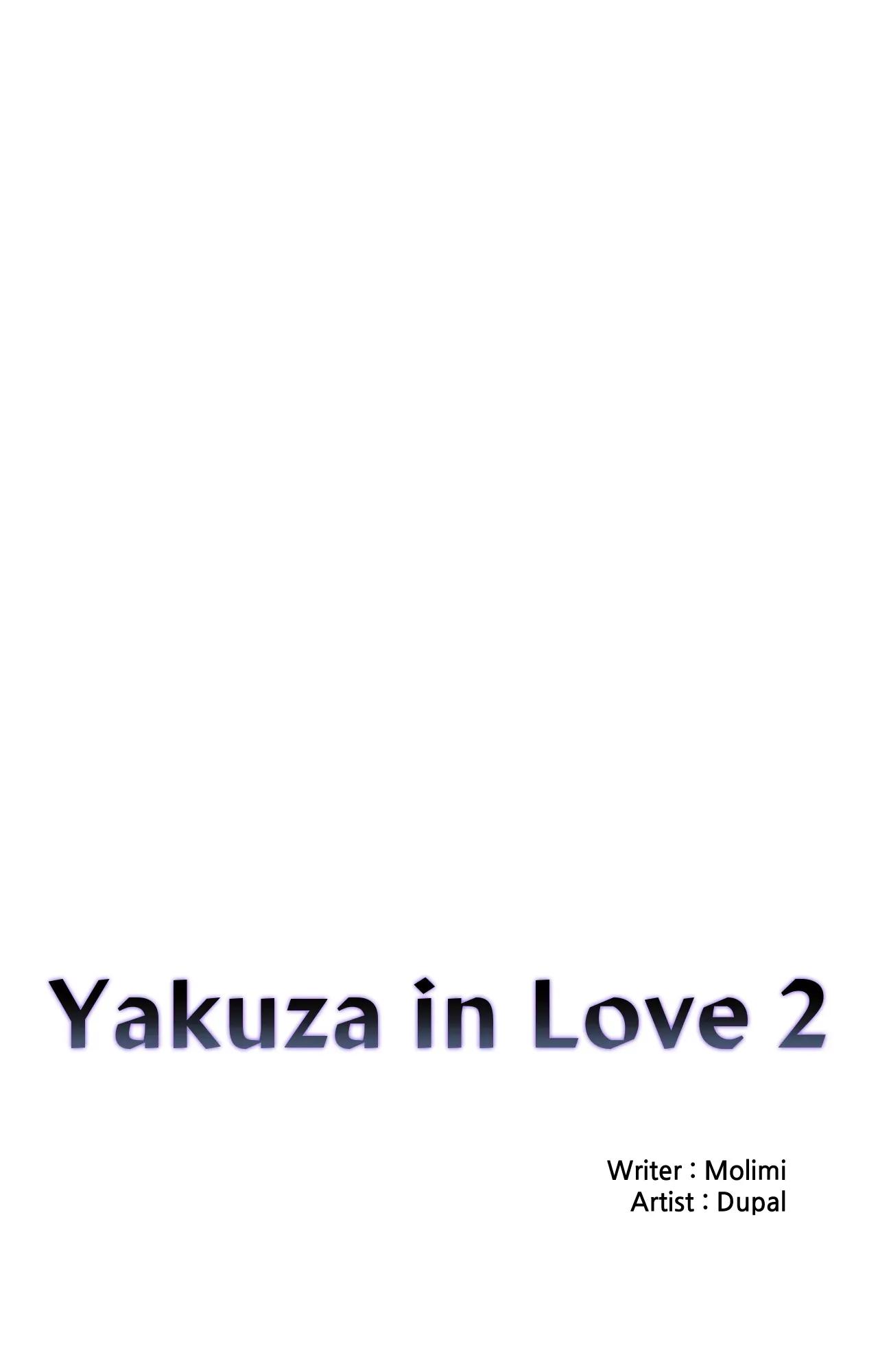 When The Yakuza Falls In Love Chapter 77.3 page 4 - 