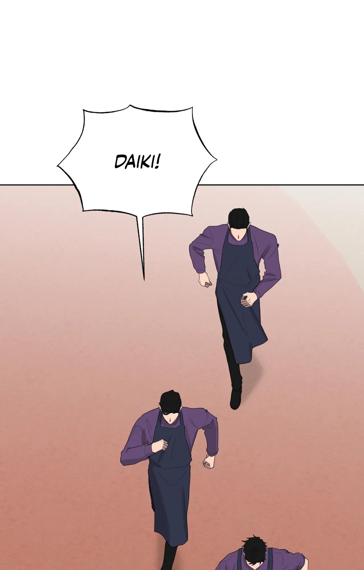 When The Yakuza Falls In Love Chapter 77.3 page 37 - 