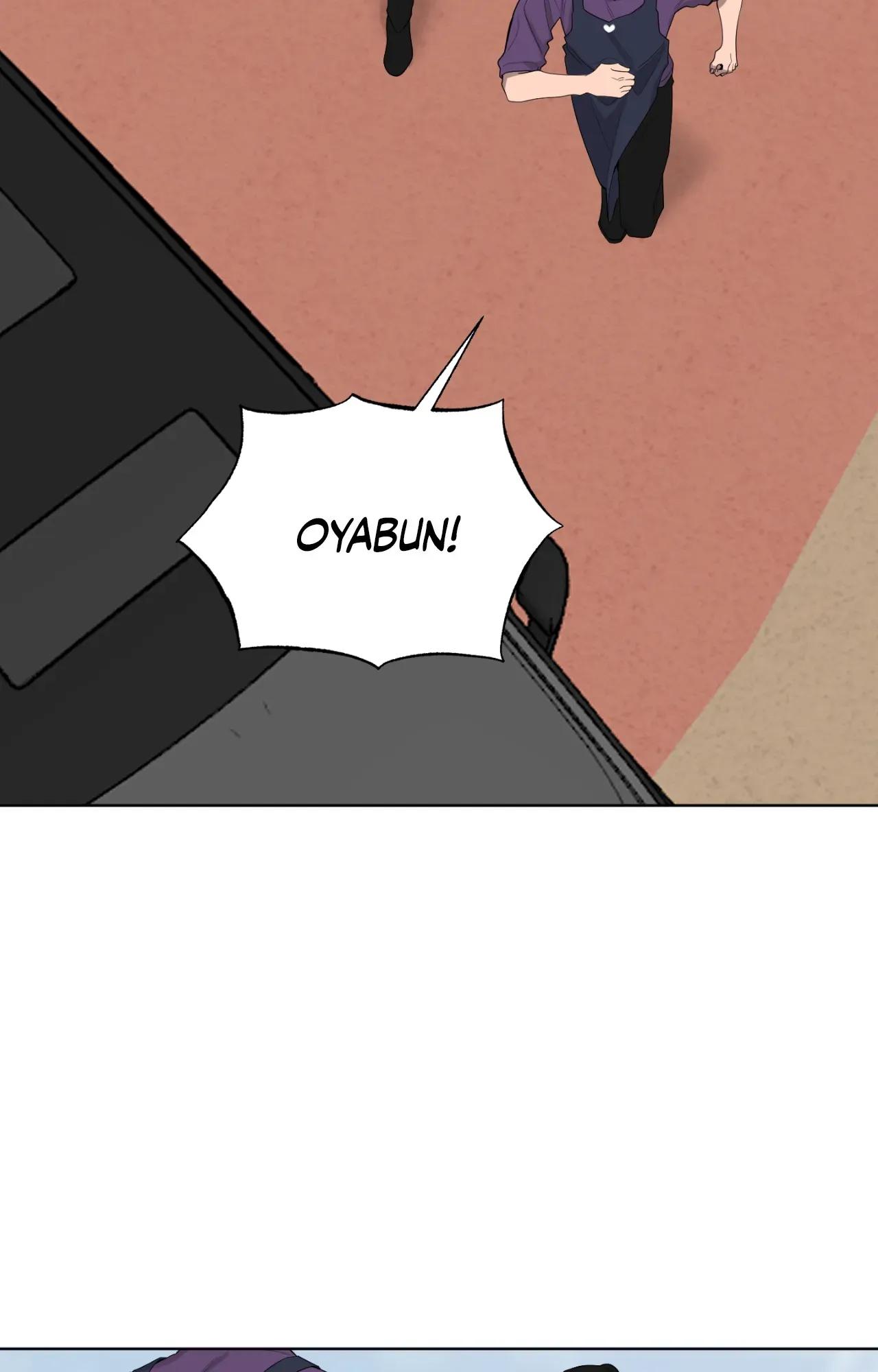 When The Yakuza Falls In Love Chapter 77.3 page 38 - 