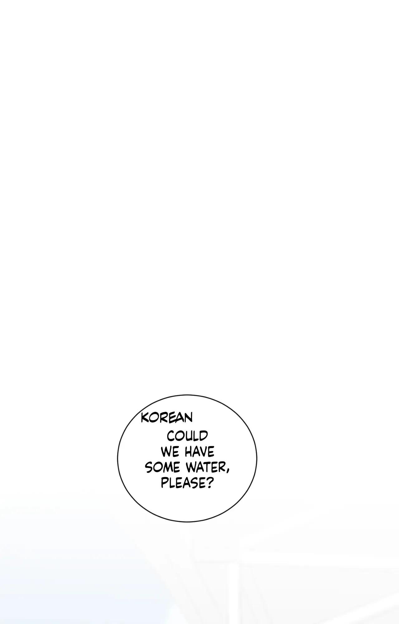 When The Yakuza Falls In Love Chapter 77.3 page 6 - 