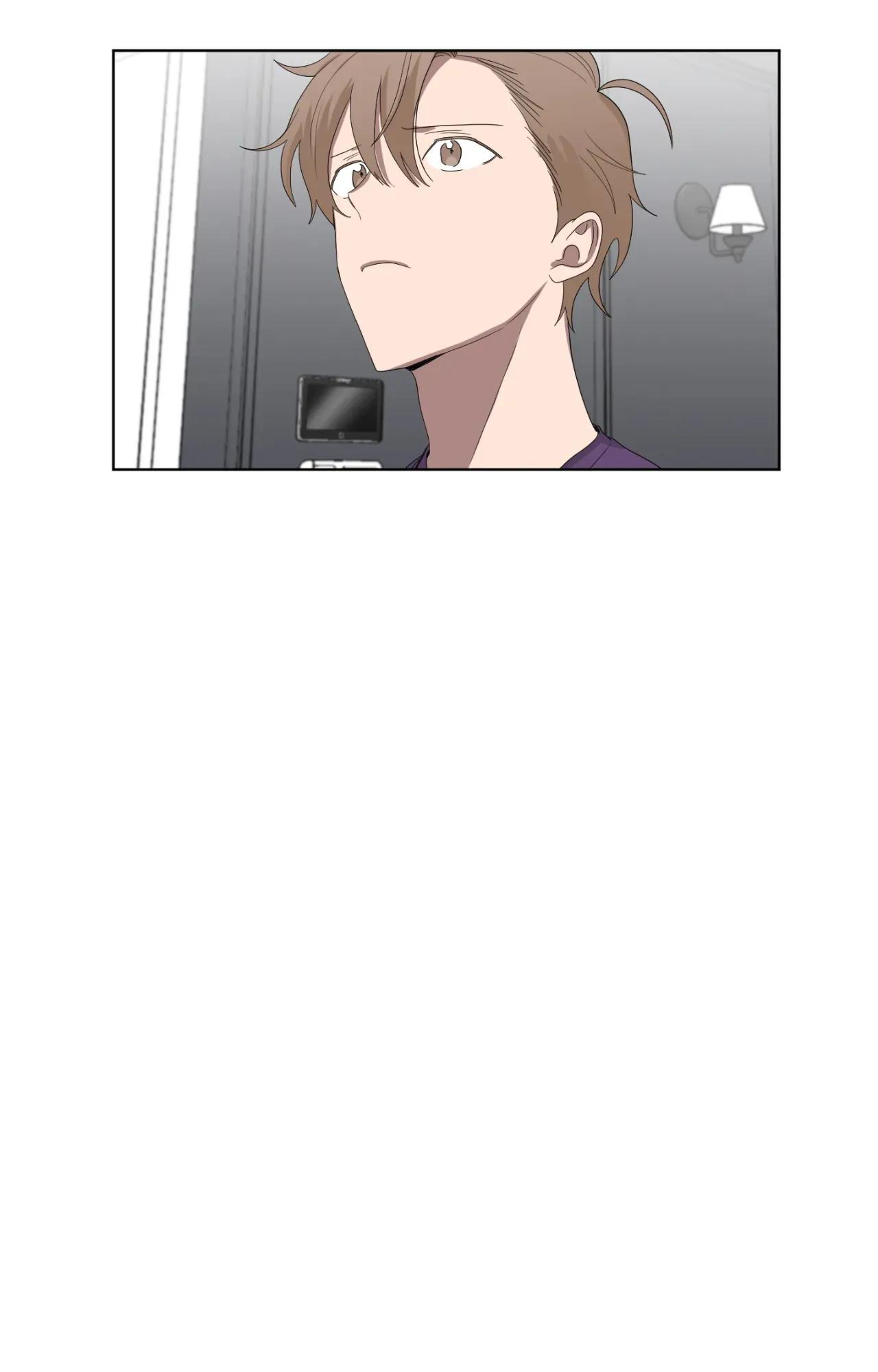 When The Yakuza Falls In Love Chapter 77.3 page 65 - 