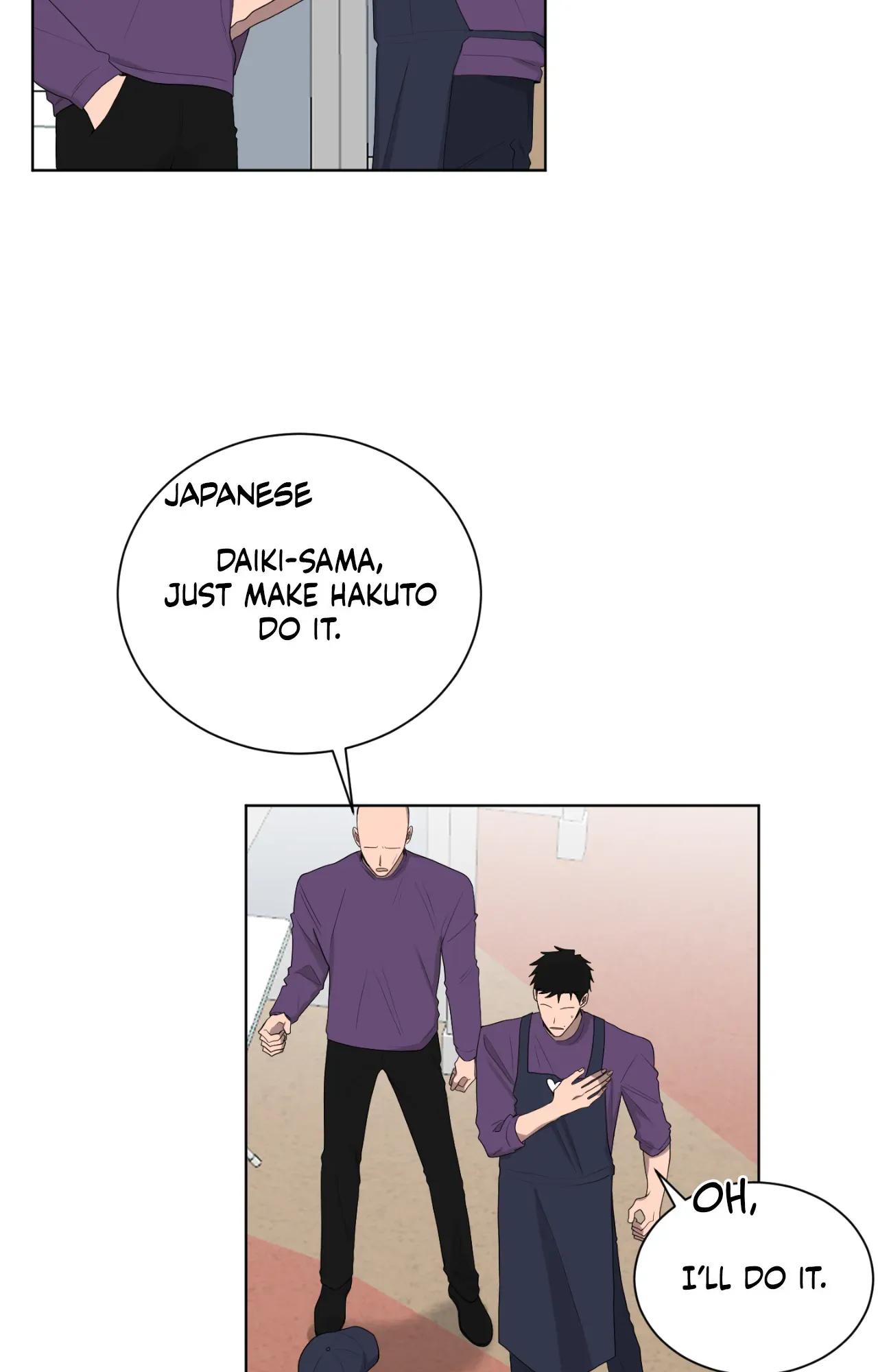 When The Yakuza Falls In Love Chapter 77.3 page 10 - 