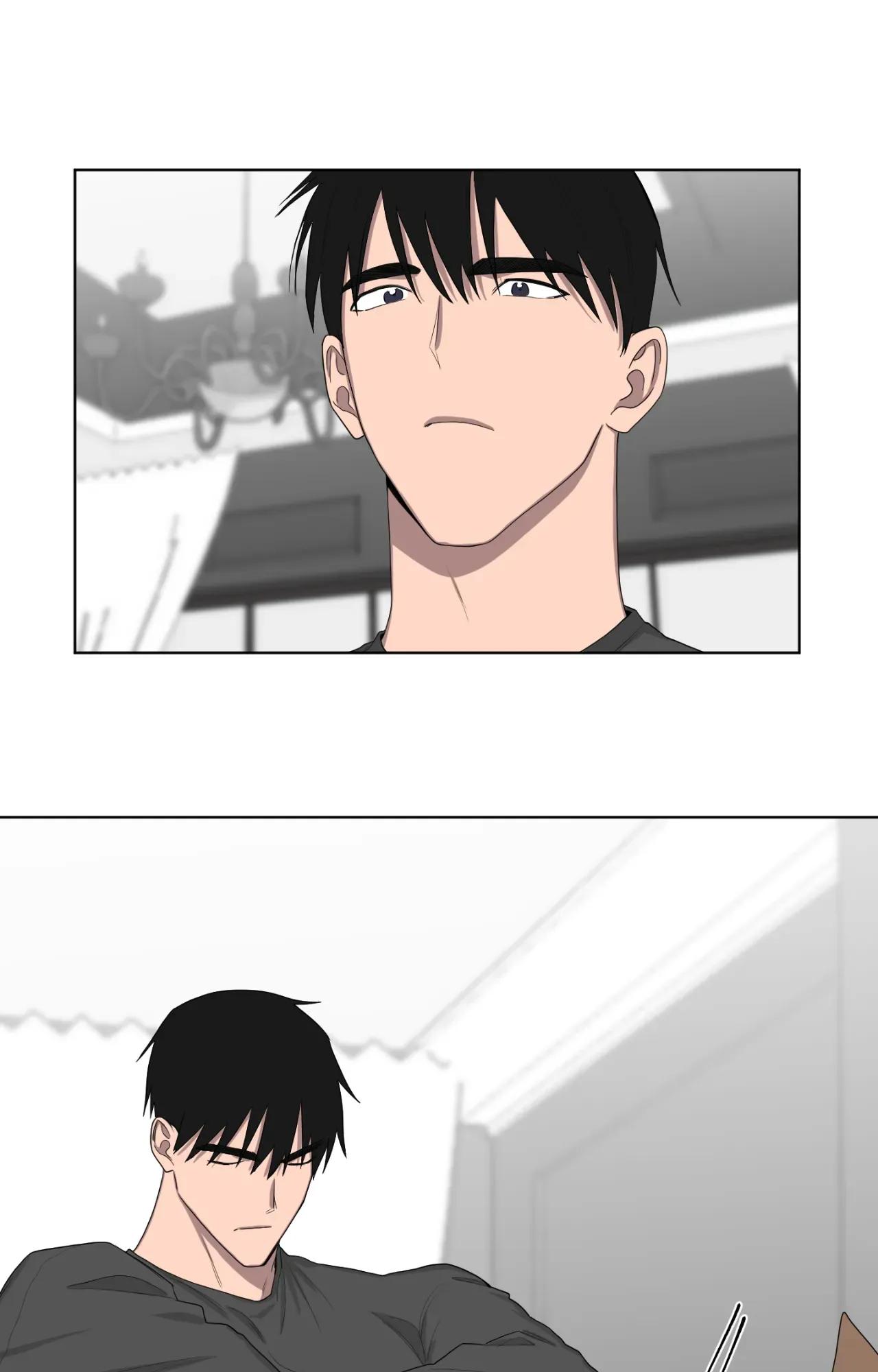 When The Yakuza Falls In Love Chapter 77.4 page 11 - 