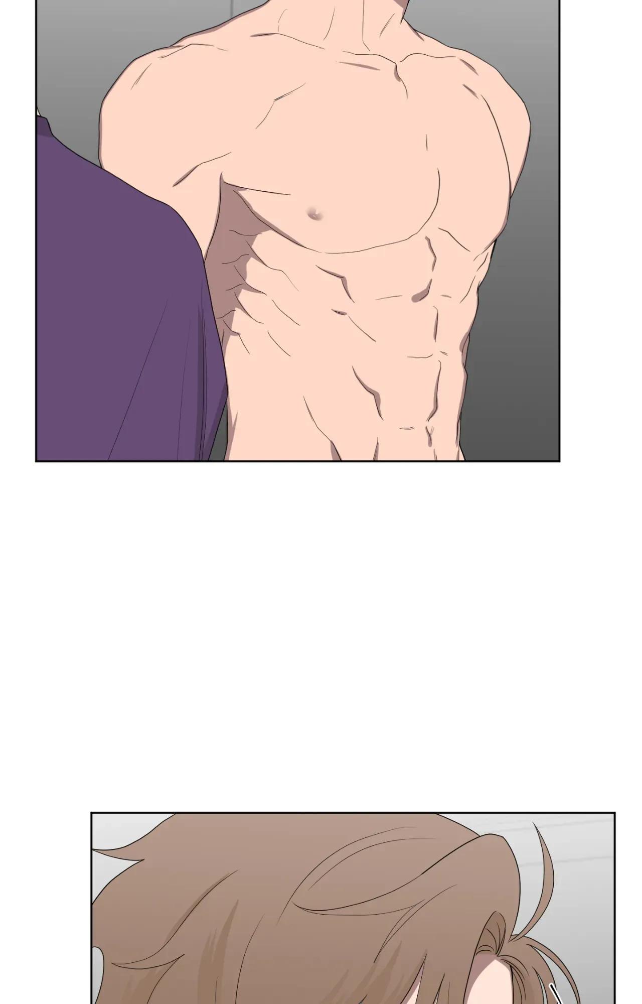 When The Yakuza Falls In Love Chapter 77.4 page 18 - 