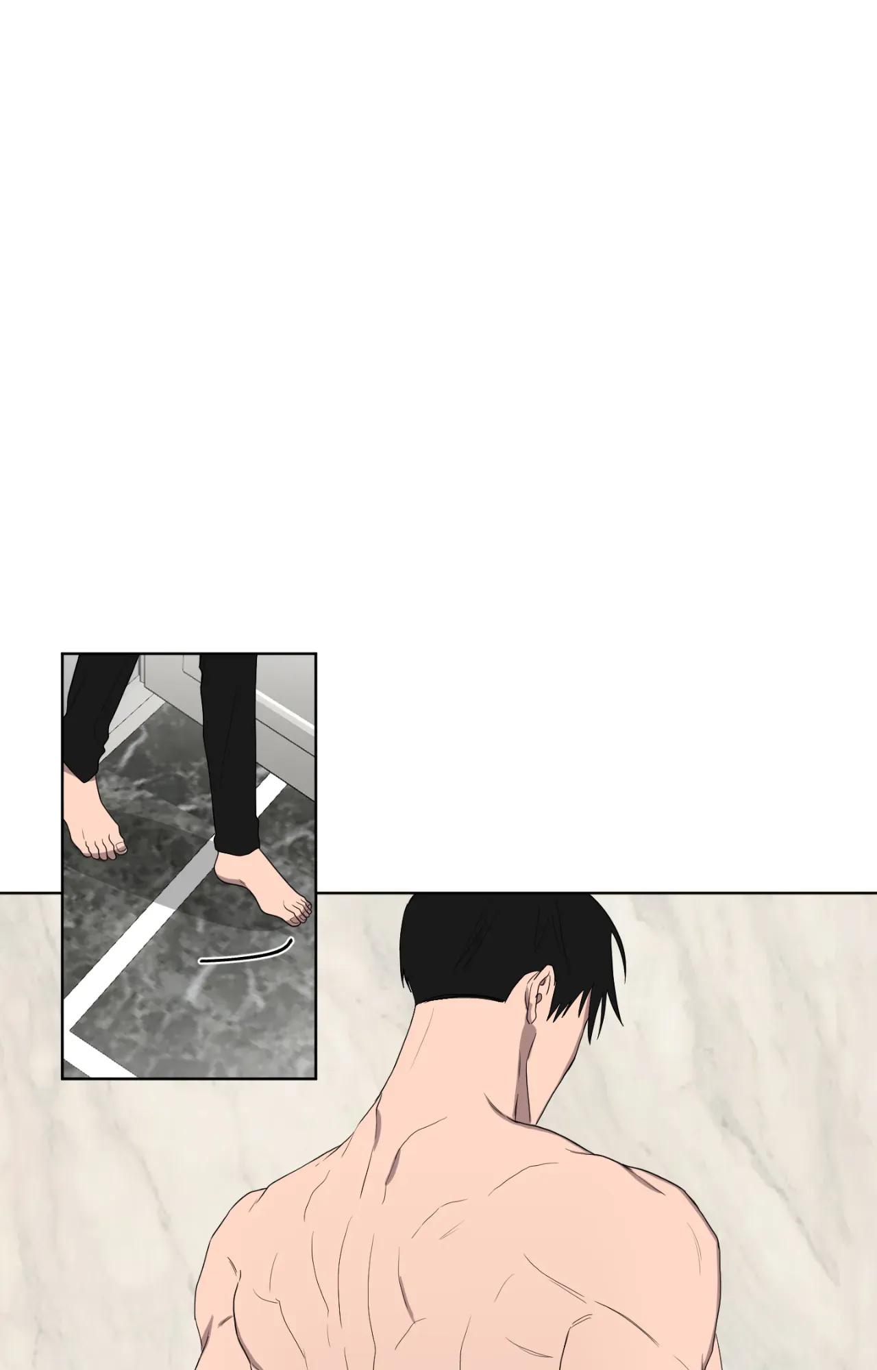 When The Yakuza Falls In Love Chapter 77.4 page 20 - 