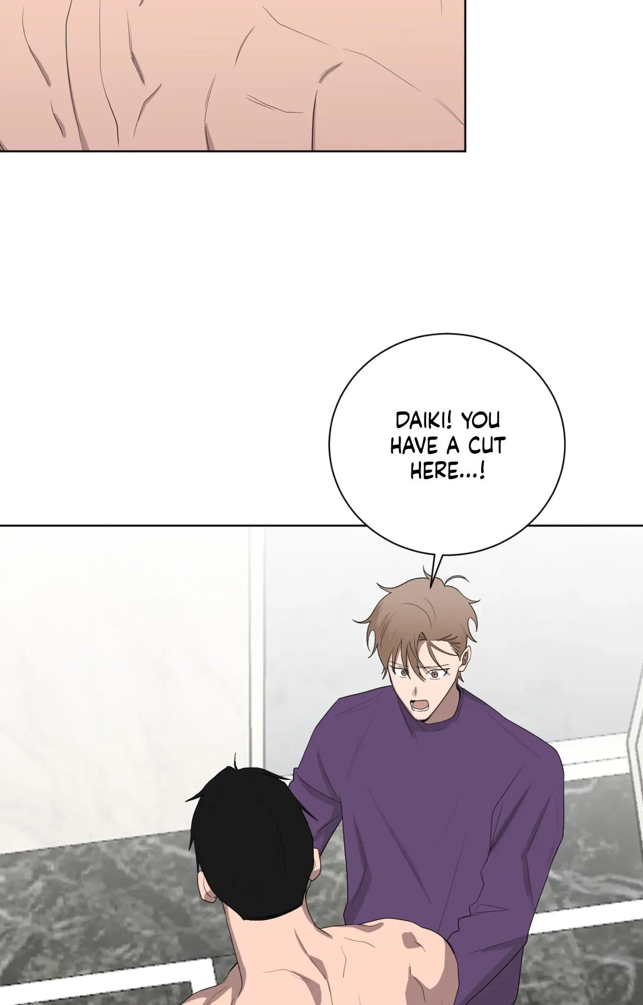 When The Yakuza Falls In Love Chapter 77.4 page 24 - 