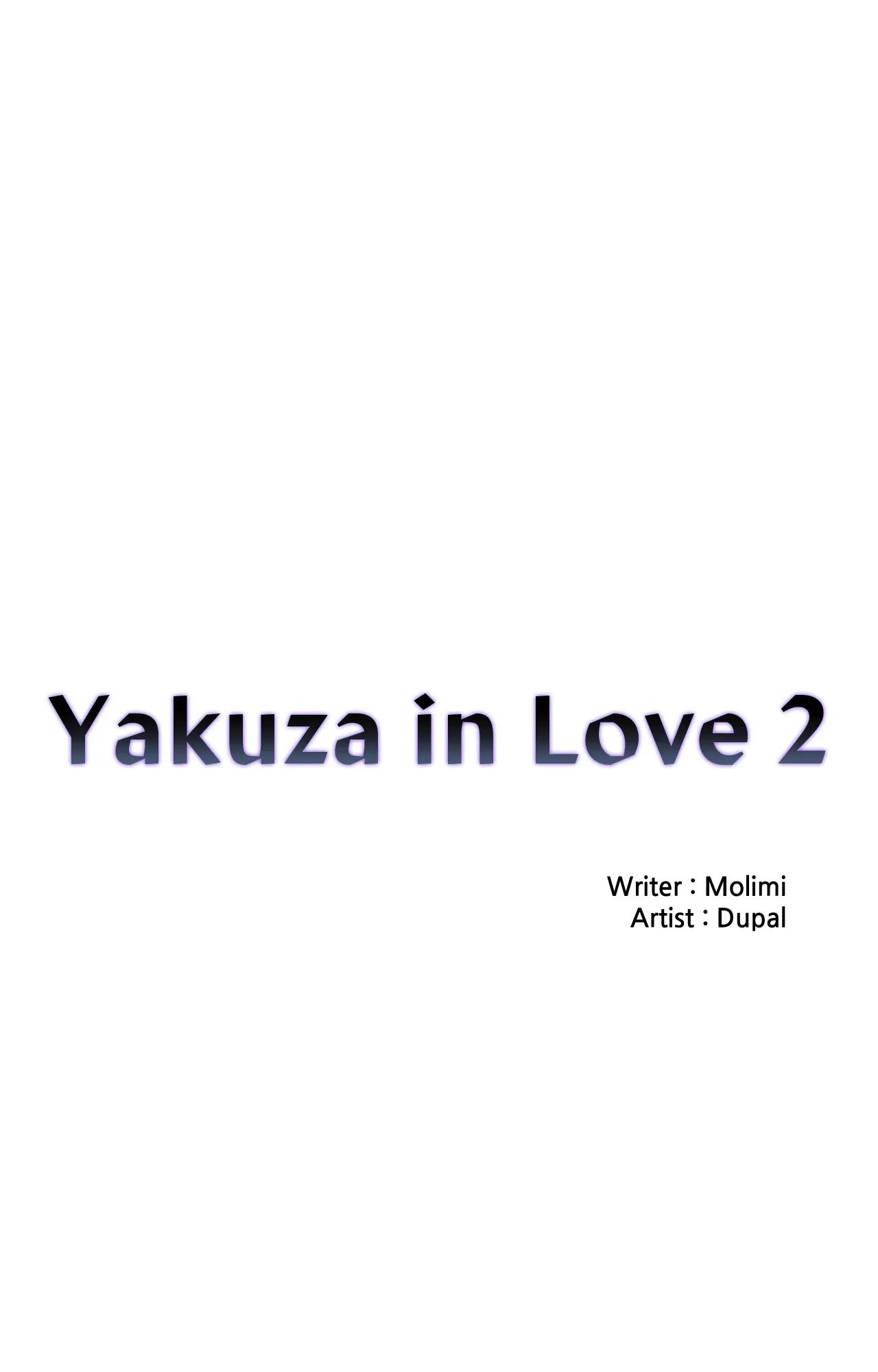 When The Yakuza Falls In Love Chapter 77.4 page 4 - 