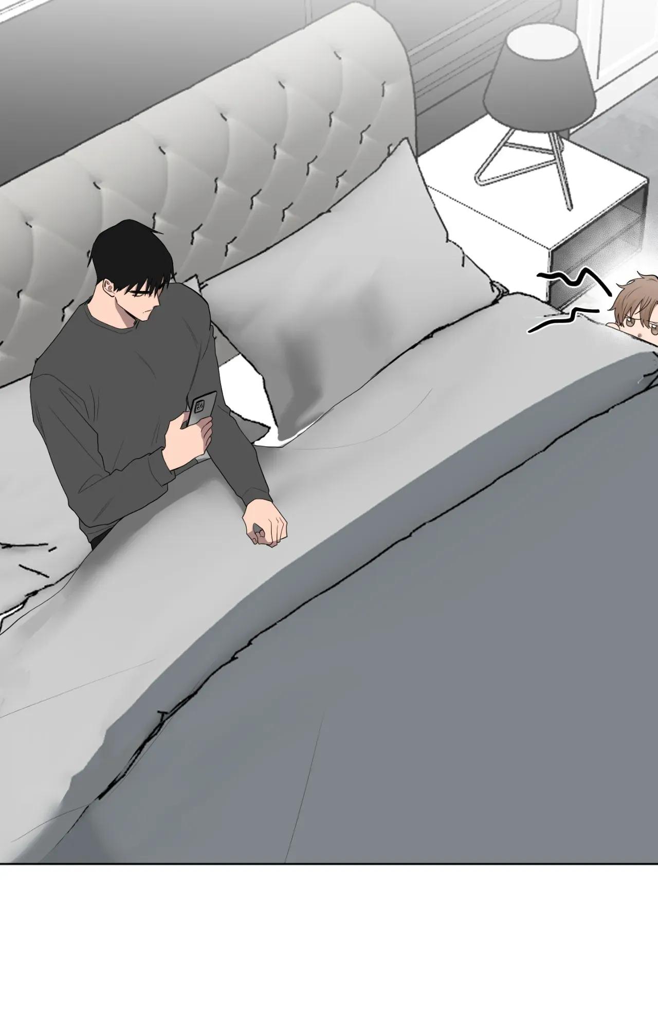 When The Yakuza Falls In Love Chapter 77.4 page 6 - 