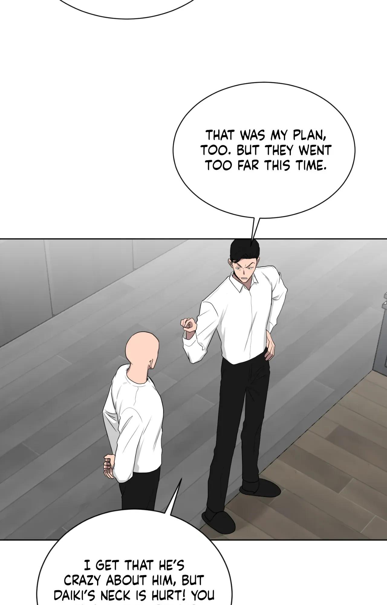 When The Yakuza Falls In Love Chapter 77.5 page 11 - 