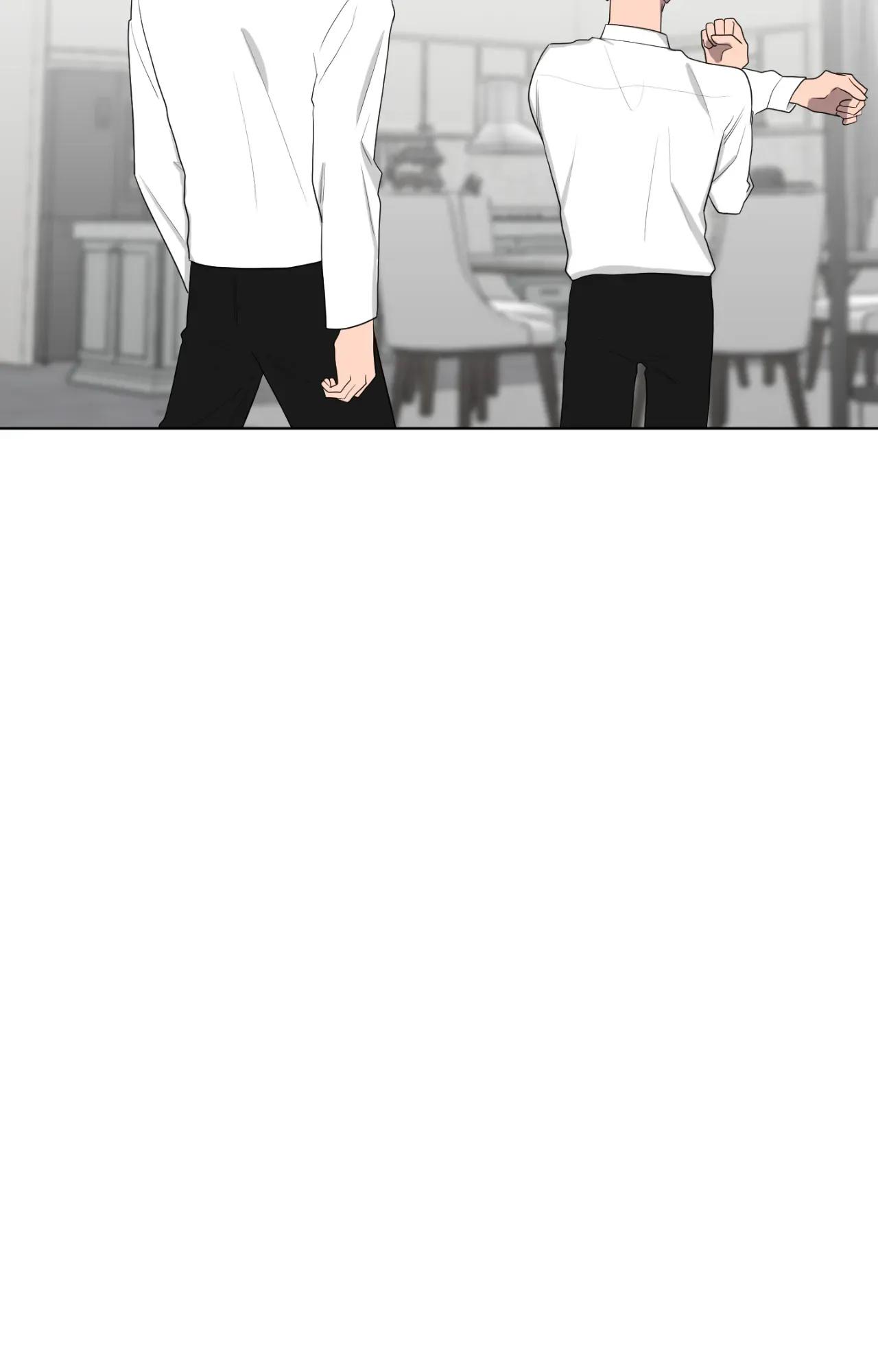 When The Yakuza Falls In Love Chapter 77.5 page 23 - 