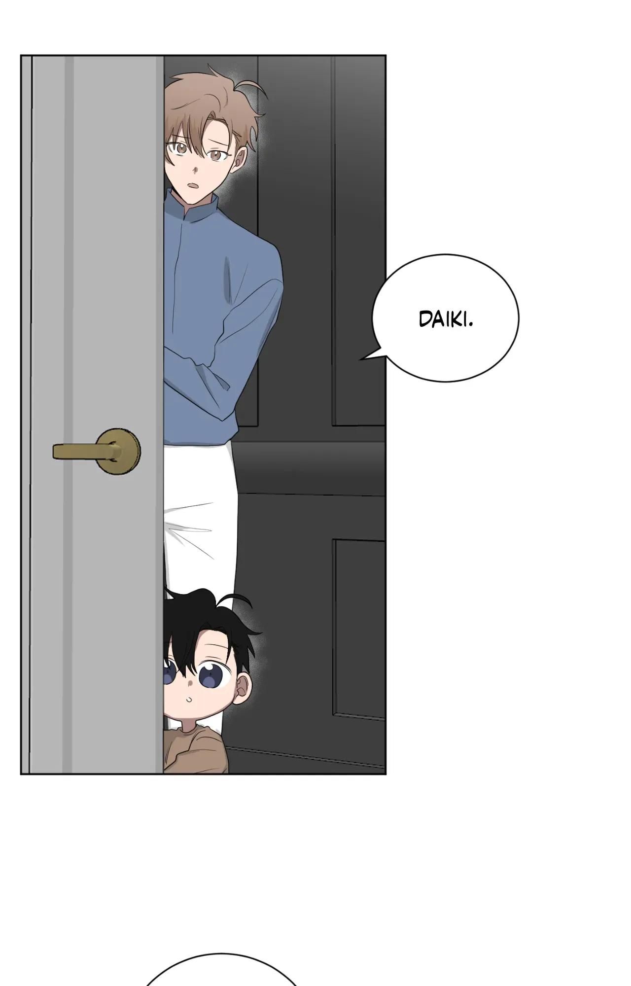When The Yakuza Falls In Love Chapter 77.5 page 25 - 