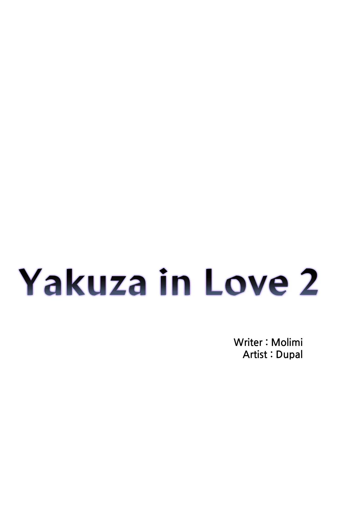 When The Yakuza Falls In Love Chapter 77.5 page 4 - 