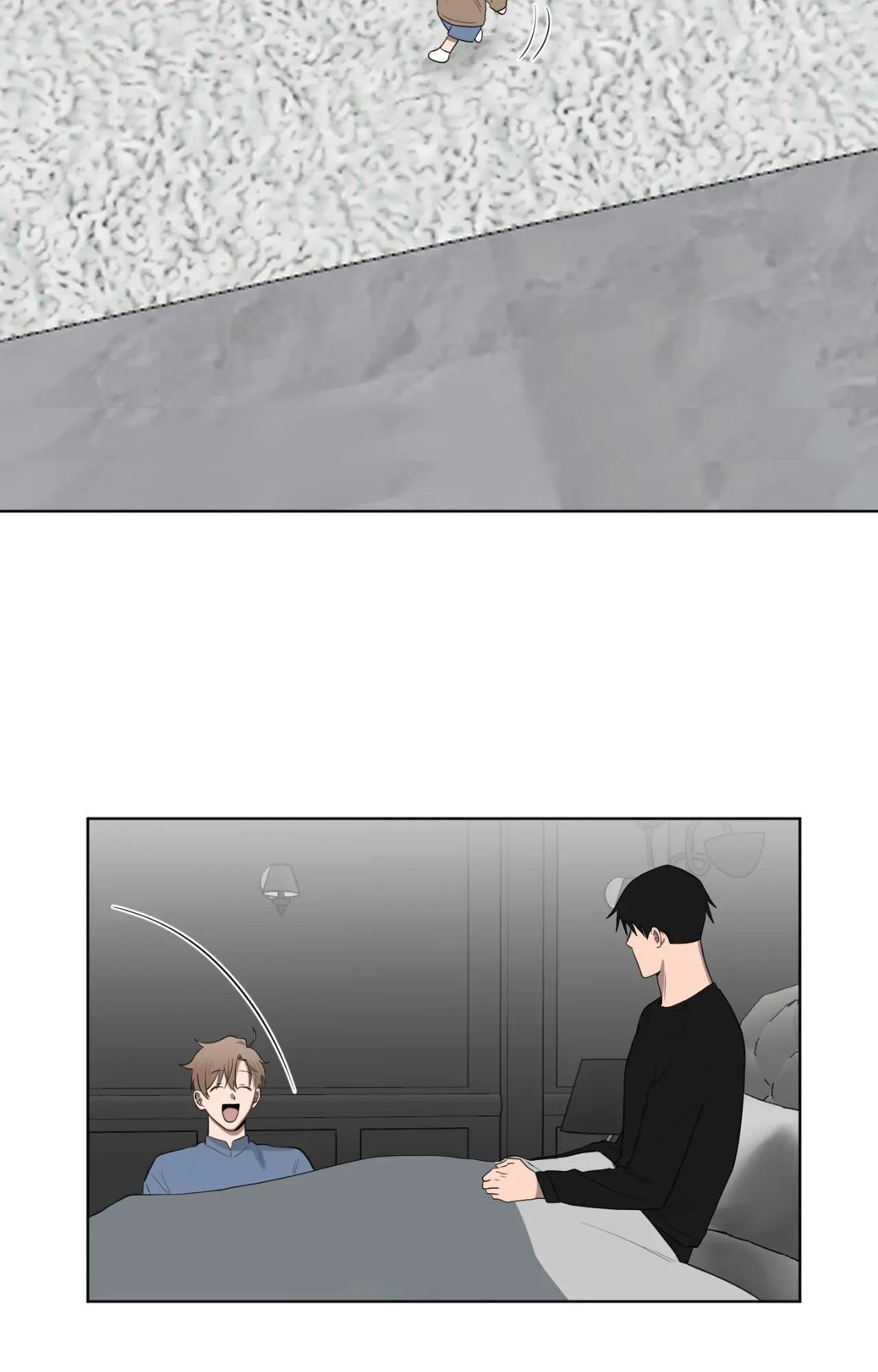 When The Yakuza Falls In Love Chapter 77.5 page 37 - 