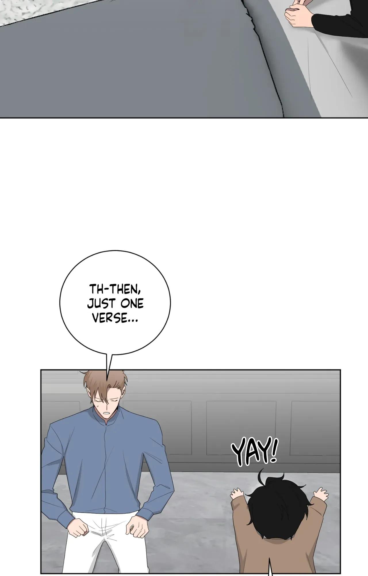 When The Yakuza Falls In Love Chapter 77.5 page 46 - 
