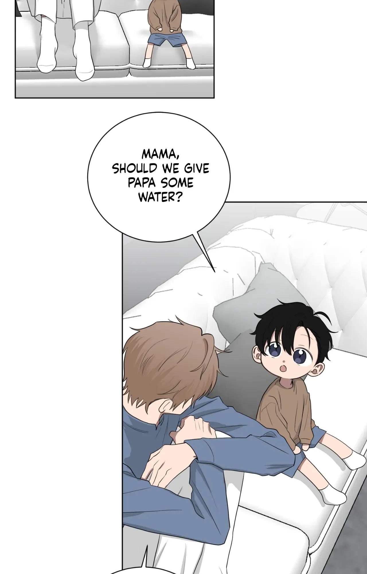 When The Yakuza Falls In Love Chapter 77.5 page 6 - 