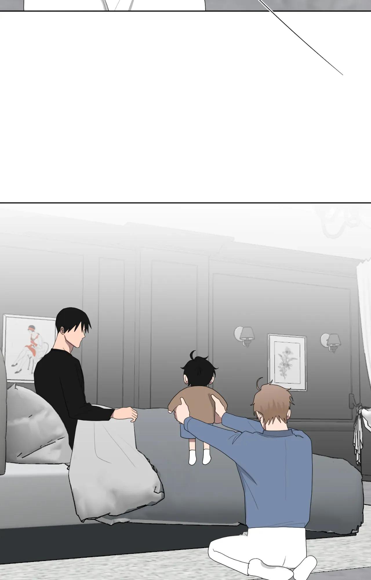 When The Yakuza Falls In Love Chapter 77.5 page 59 - 
