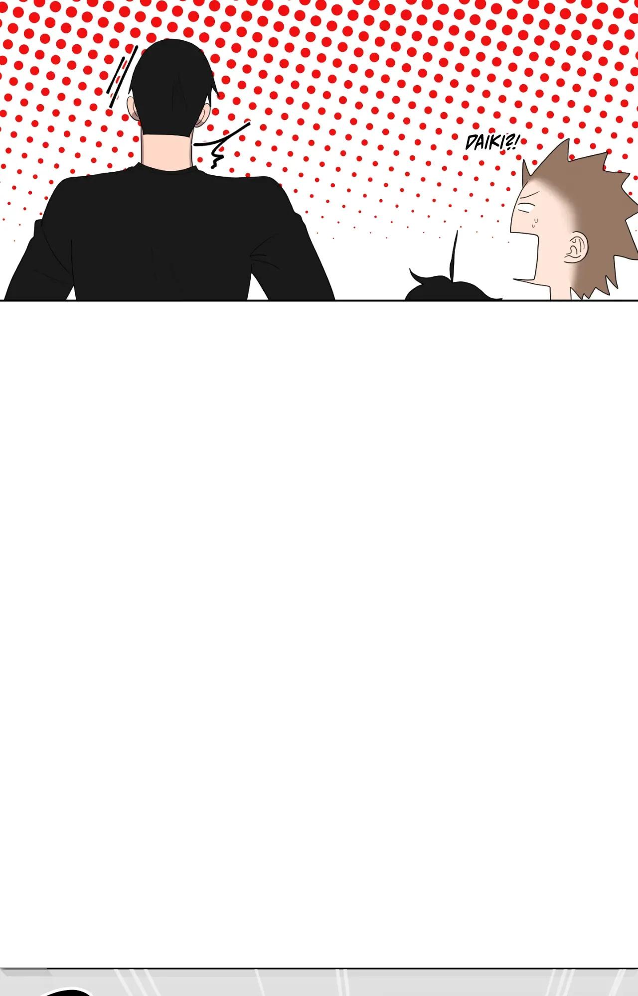 When The Yakuza Falls In Love Chapter 77.5 page 63 - 