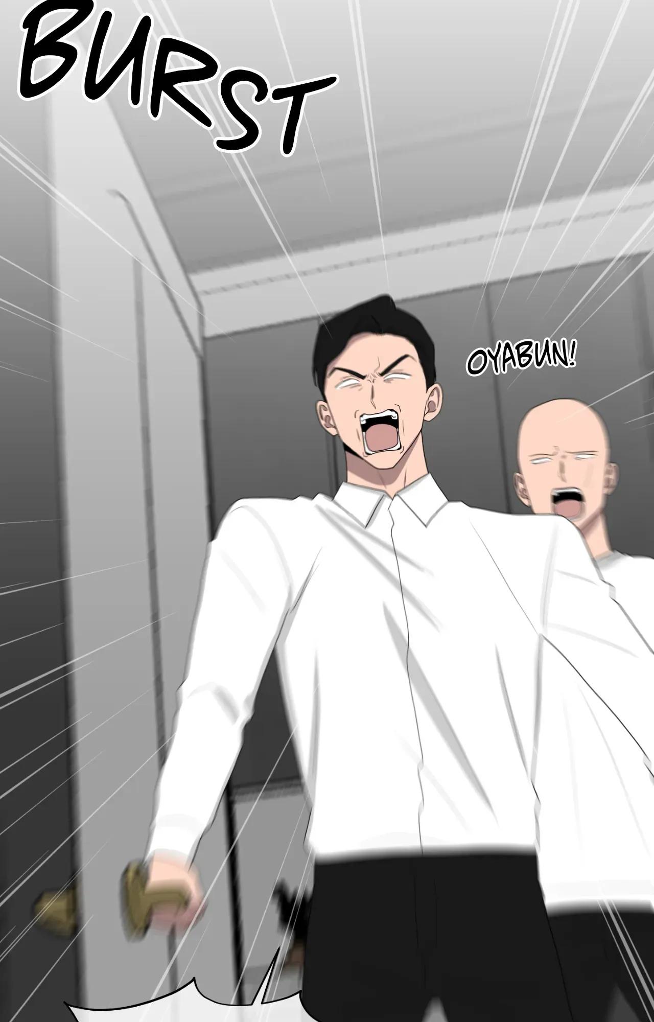 When The Yakuza Falls In Love Chapter 77.5 page 64 - 